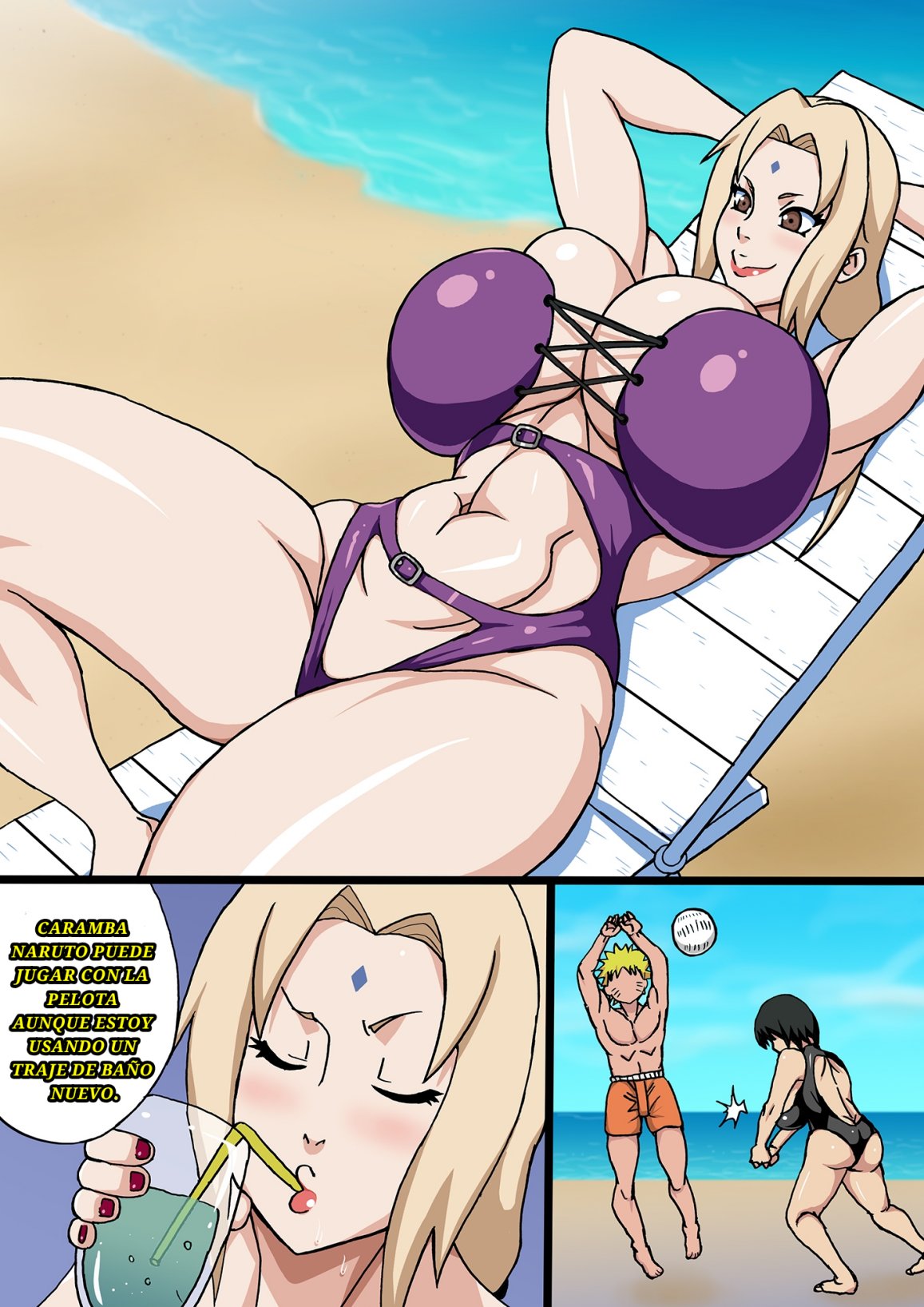 Zoku Tsunade no Insuiyoku page 1 full