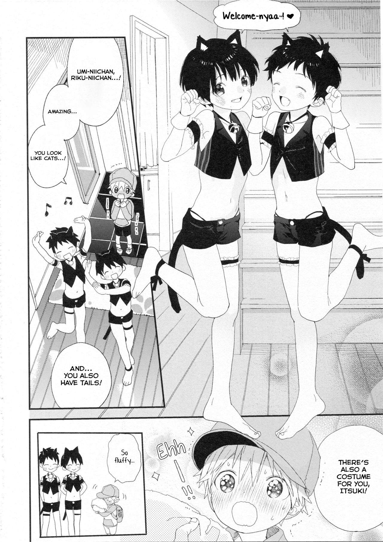 Itsuki-kun no Kimochi page 9 full