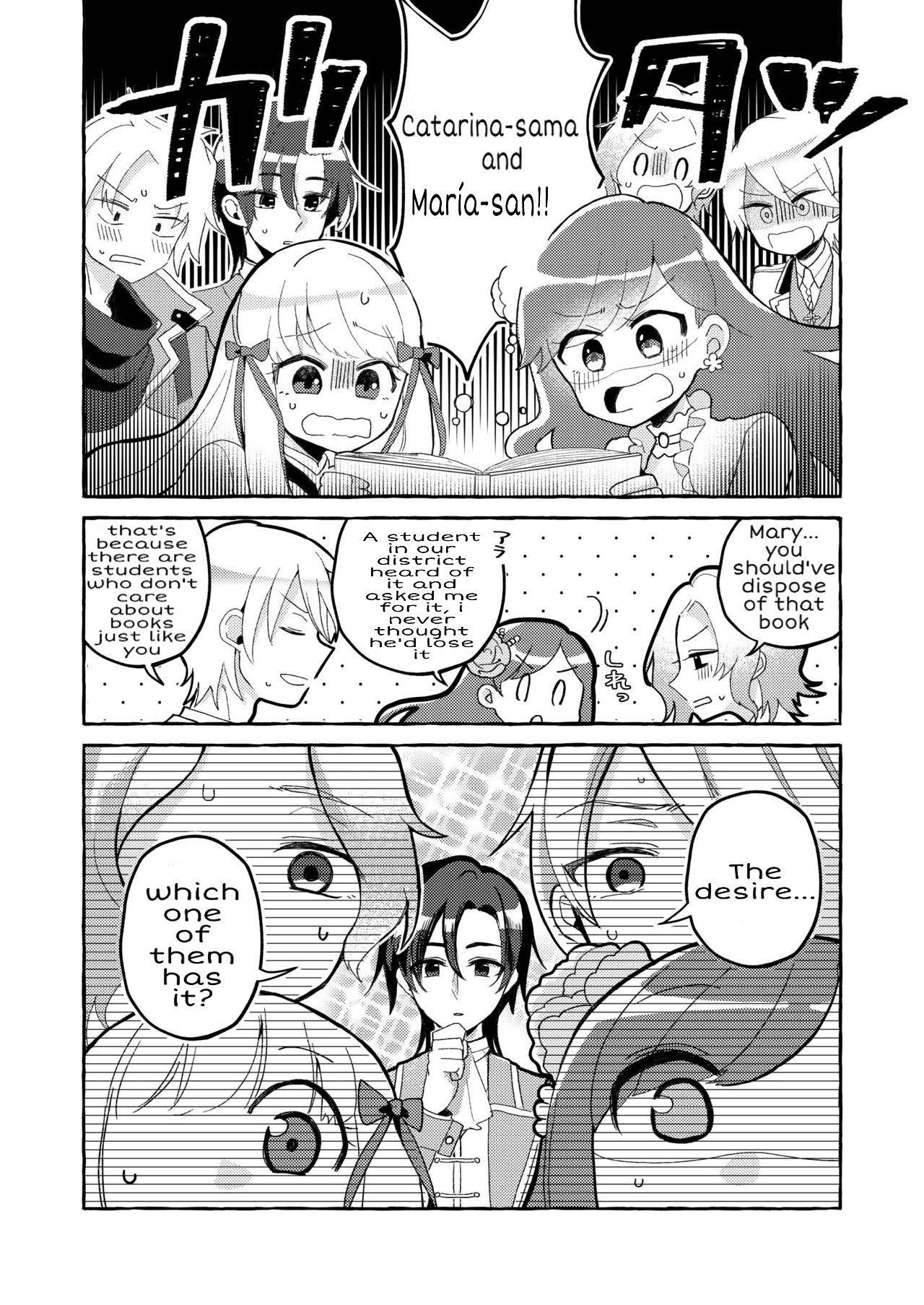 Otome Game no Heroine wo 3kai Ikasenaito Hametsu suru Heya ni Haitte Shimatta... page 4 full