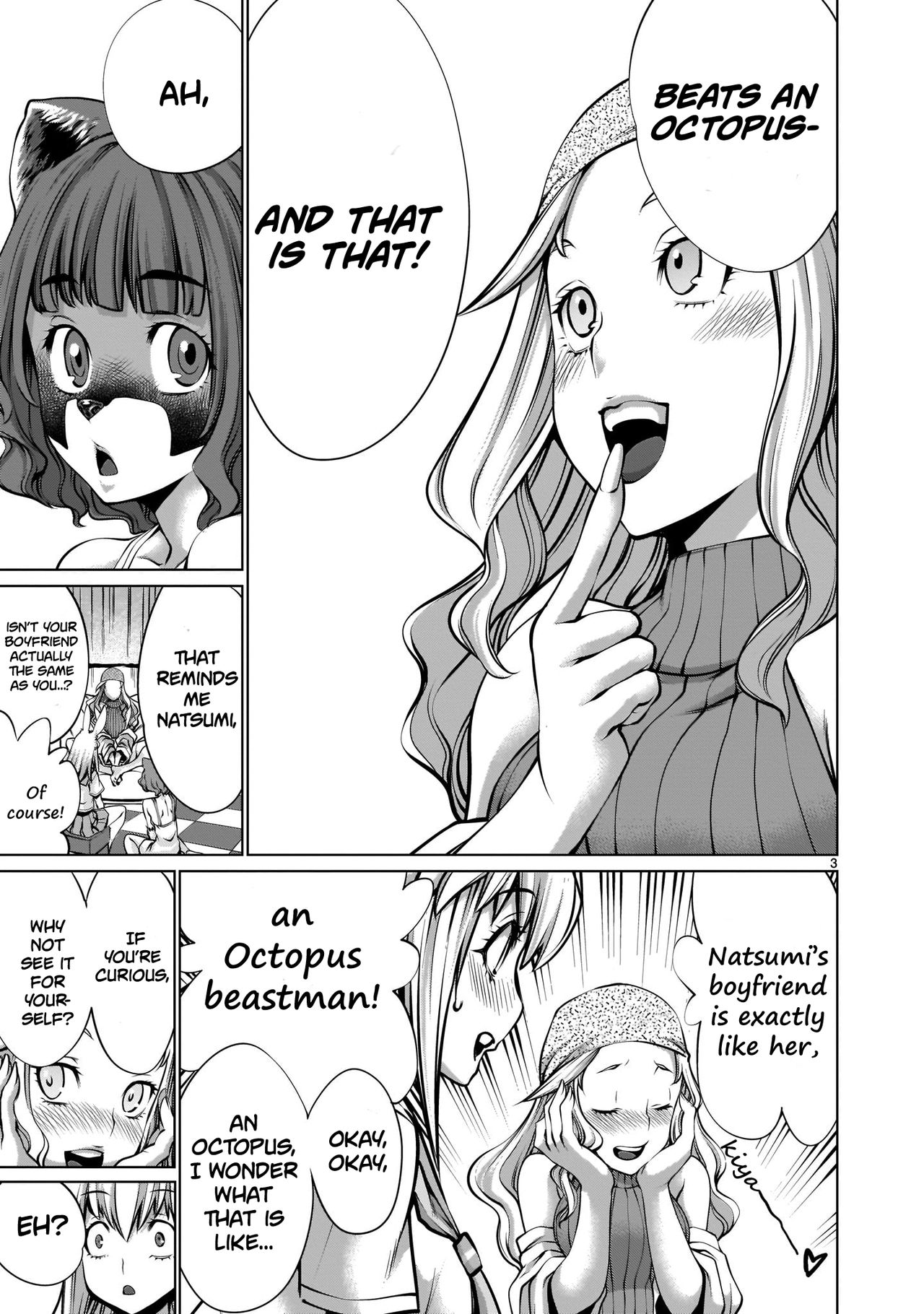 Isn't It Too Much? Inaba-san/Hoshi Gari Sugidesho? Inaba-san chapter 5 page 3 full
