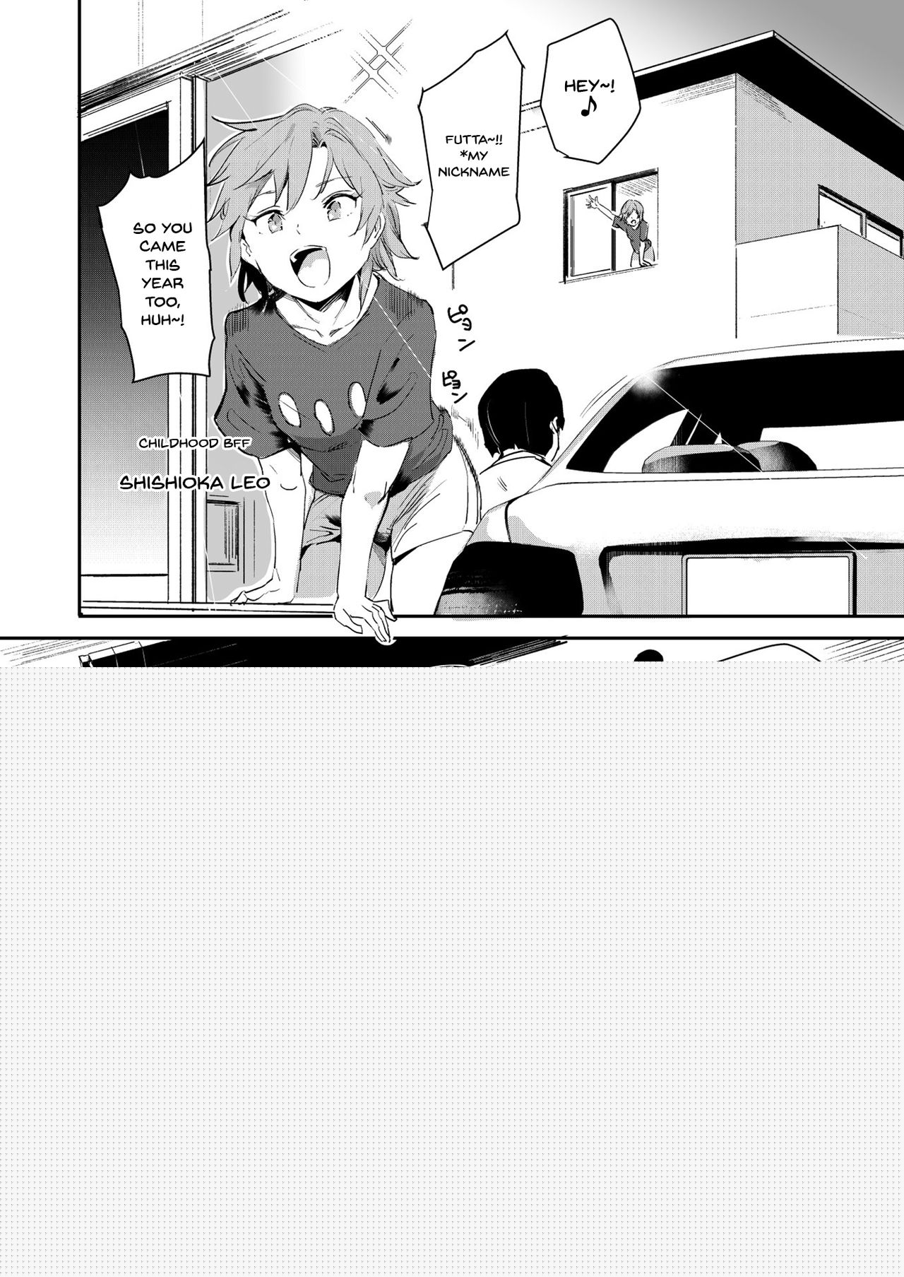 Boku no SeFri najimi ~ Dohentai Erohon o Mitsukete Shimatta Natsu ~ | My childhood sex friend ~the summer where we found that perverted book~ page 5 full