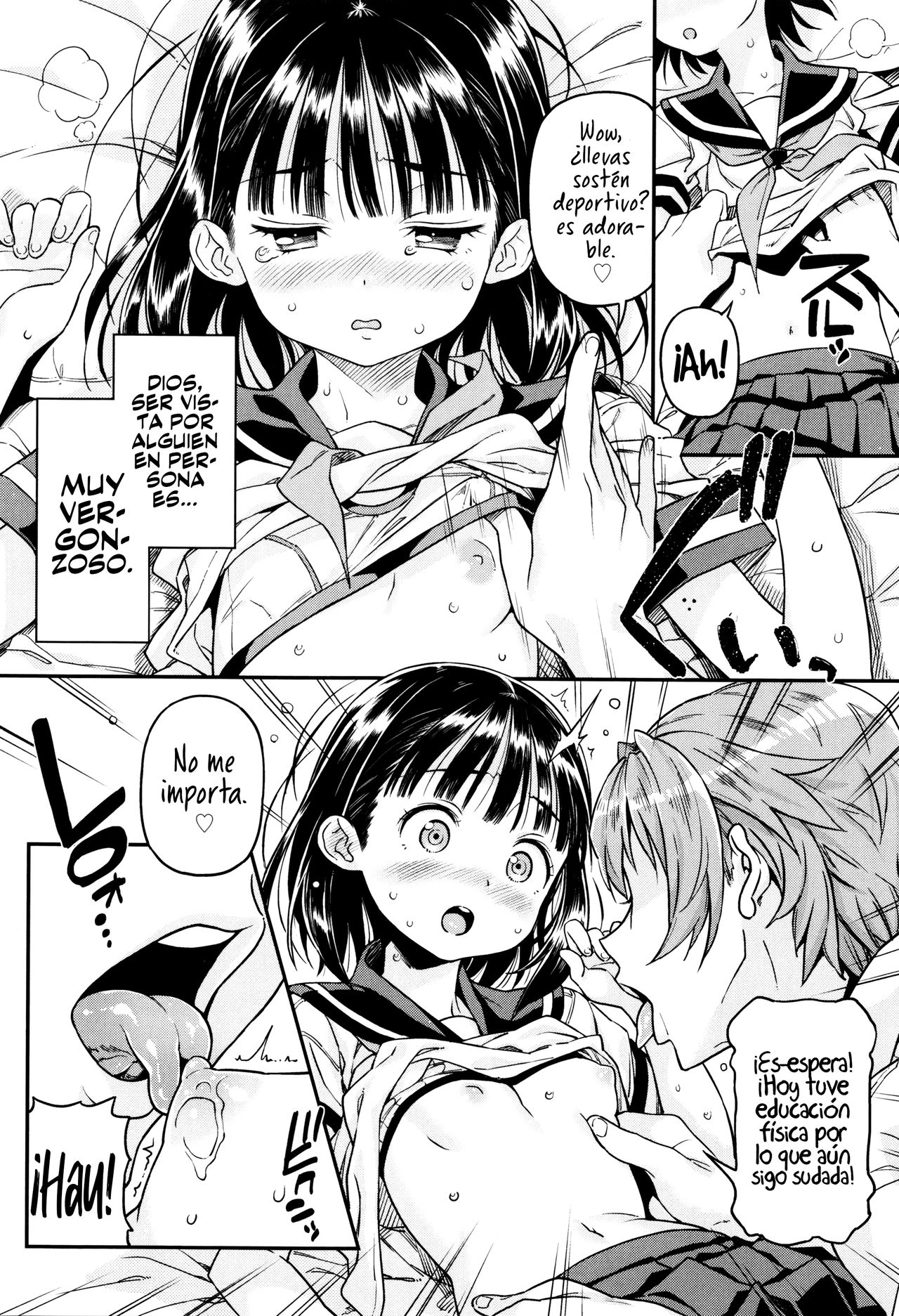 Uraaka | Cuenta falsa page 10 full