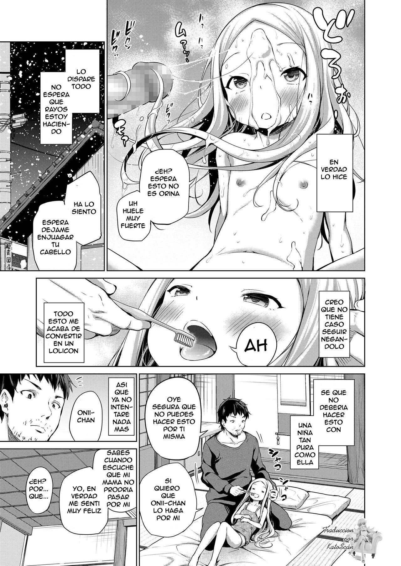 Ciel no Nichiyoubi | Ciel's Sunday page 9 full