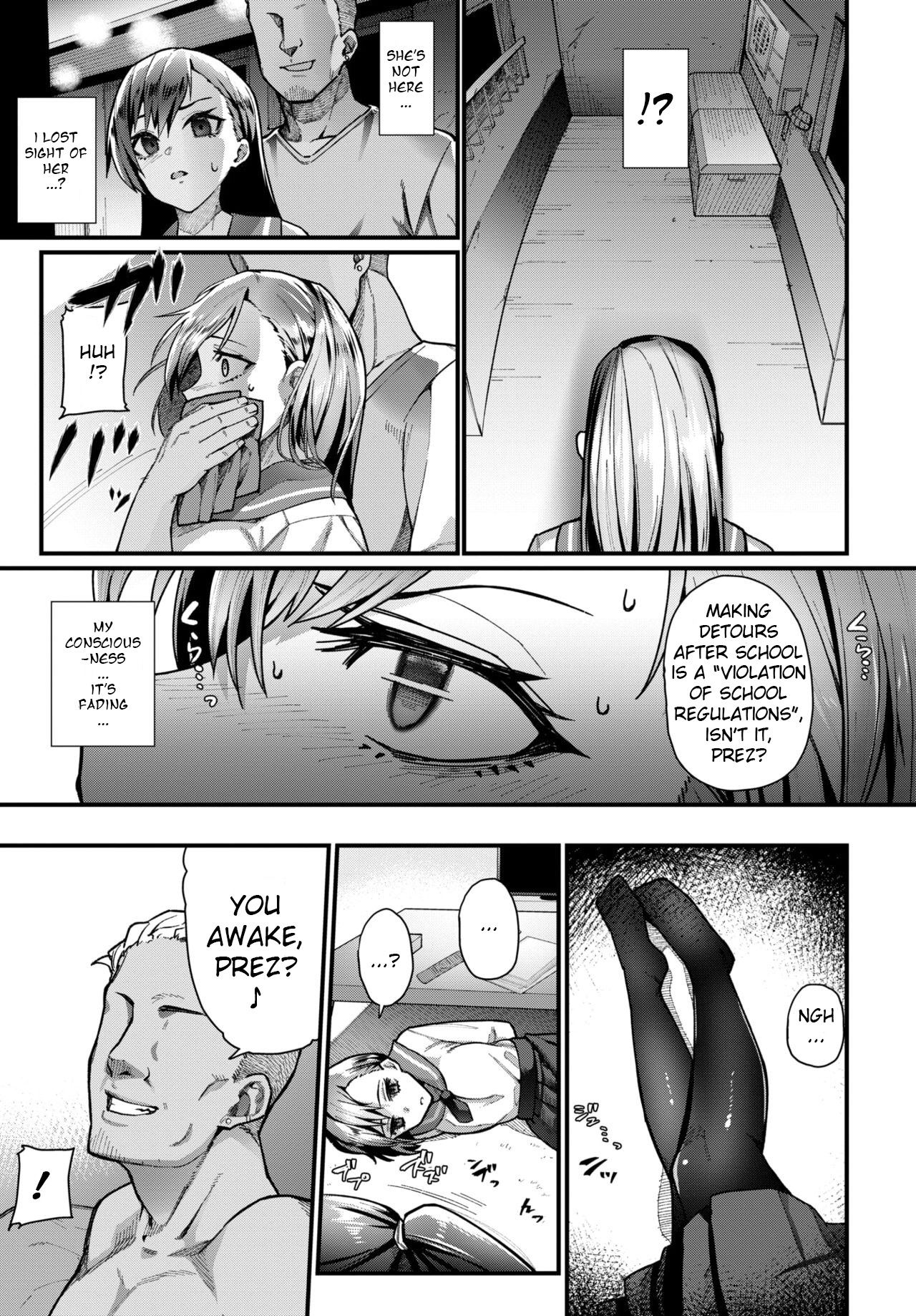 Yuunou Seitokai | Capable Student Council page 3 full