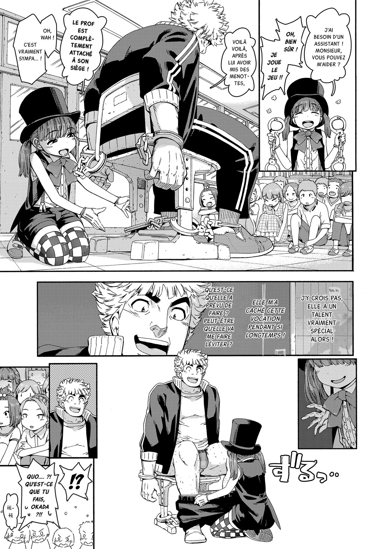 Loli-Bitch Magic ! page 3 full