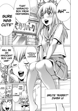 Isn't It Too Much? Inaba-san/Hoshi Gari Sugidesho? Inaba-san chapter 3