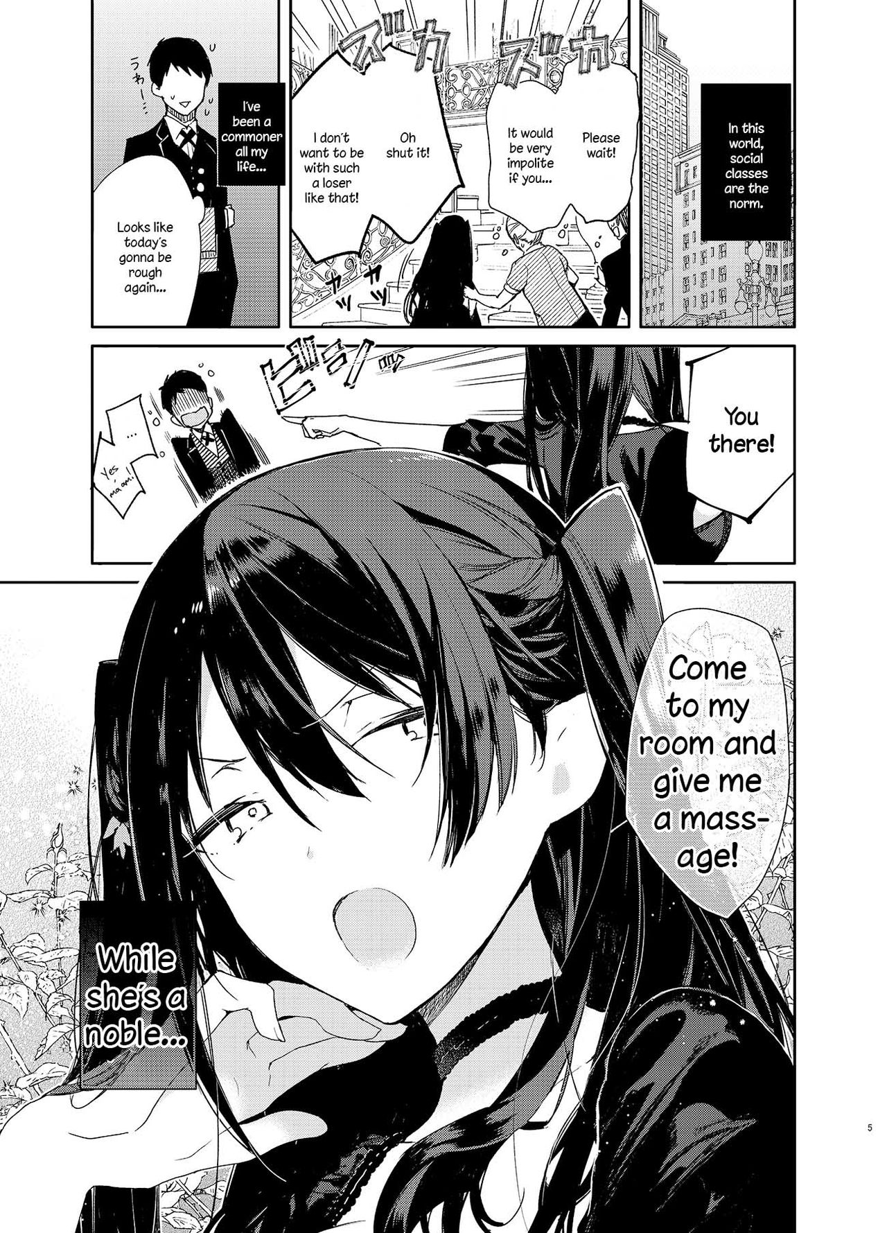 Takabisha Kyonyuu Ojou-sama to Himitsu no Ecchi page 5 full