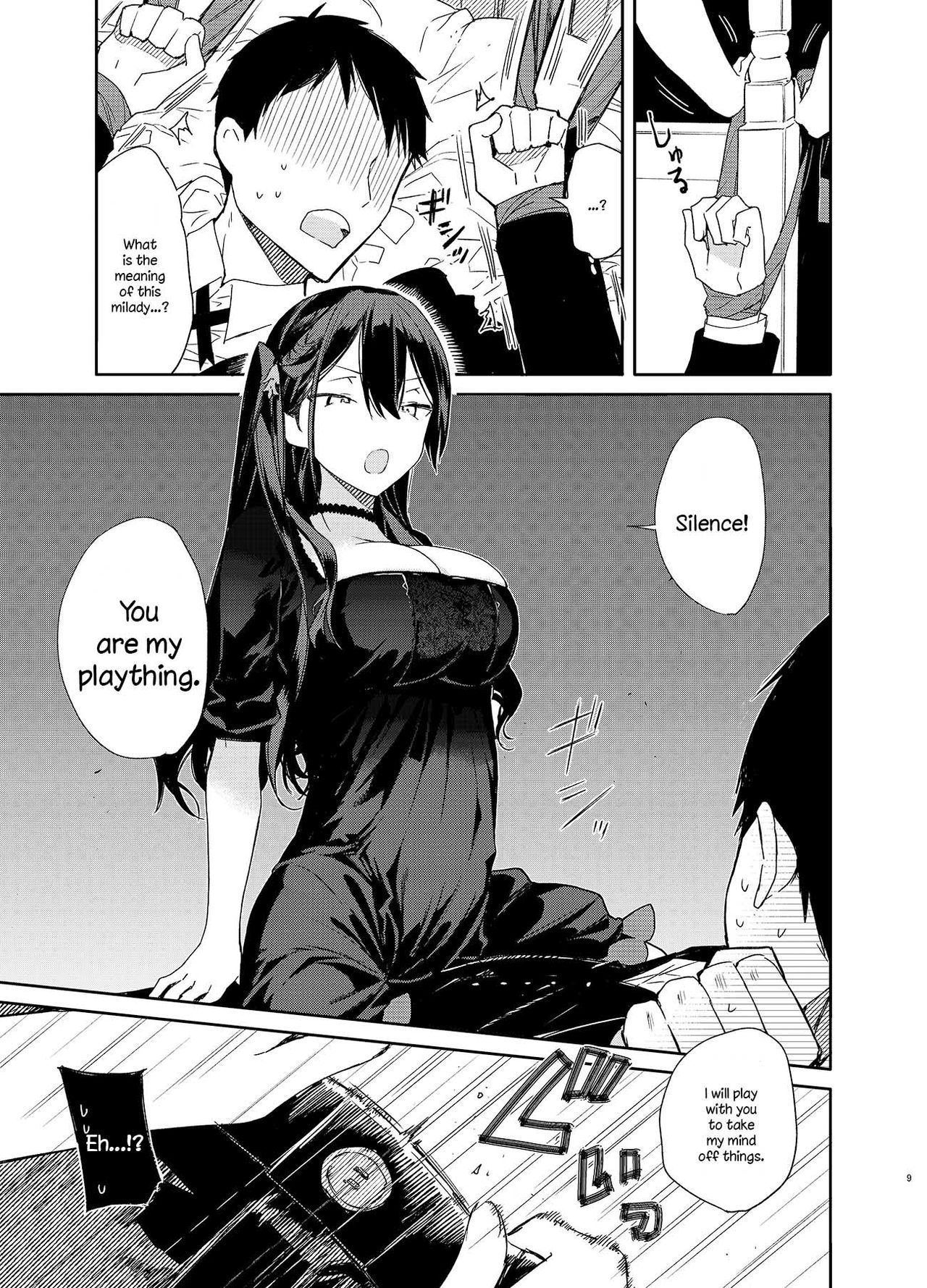 Takabisha Kyonyuu Ojou-sama to Himitsu no Ecchi page 9 full