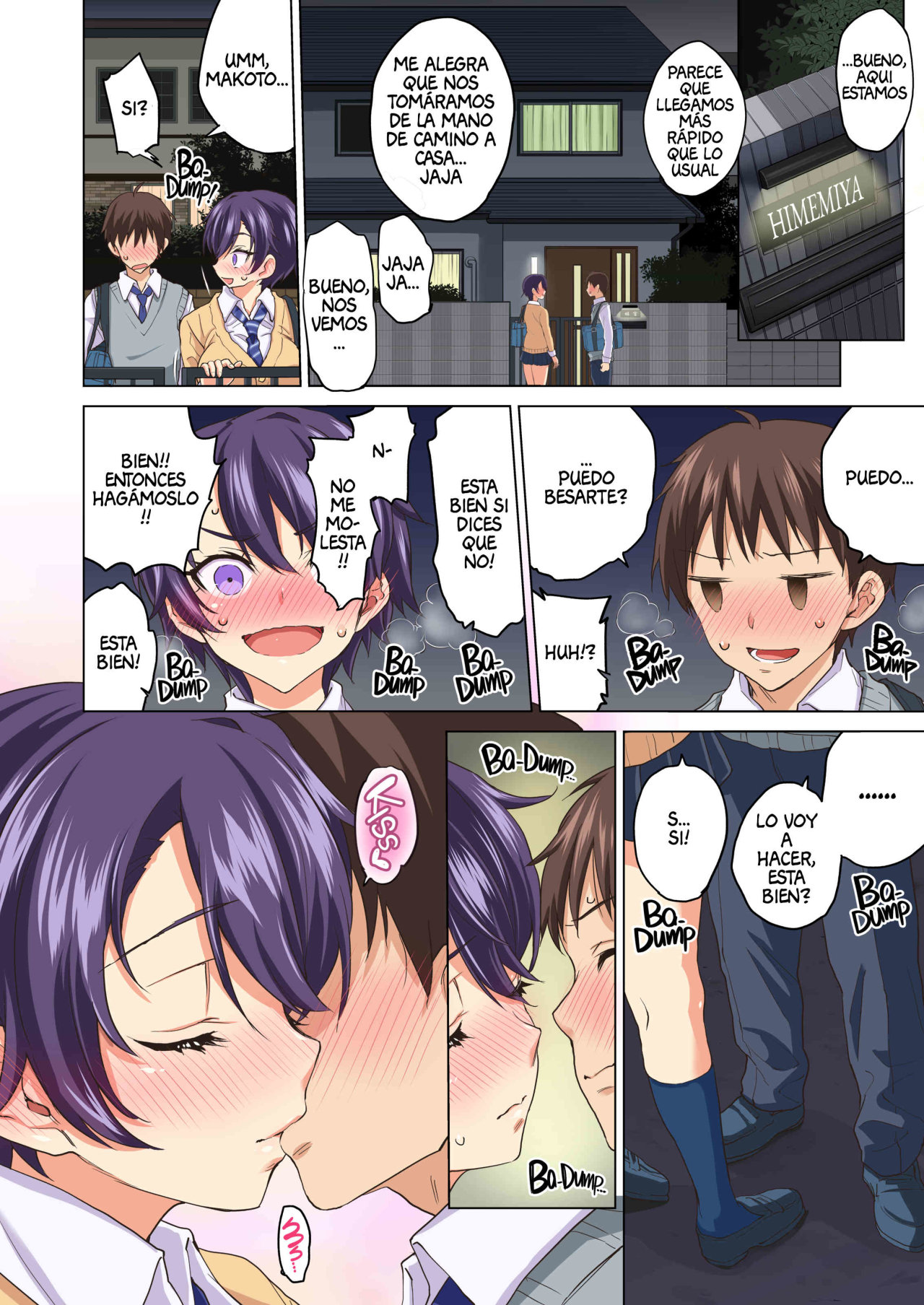 Mako-chan Kaihatsu Nikki page 5 full