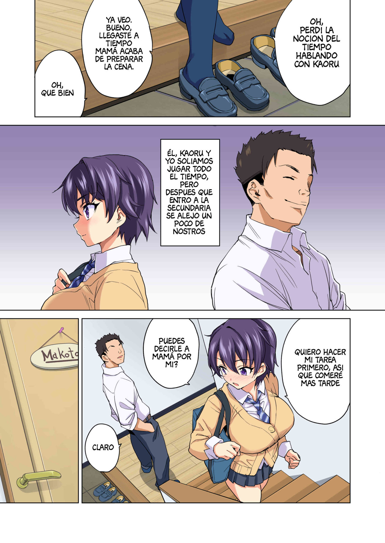 Mako-chan Kaihatsu Nikki page 8 full