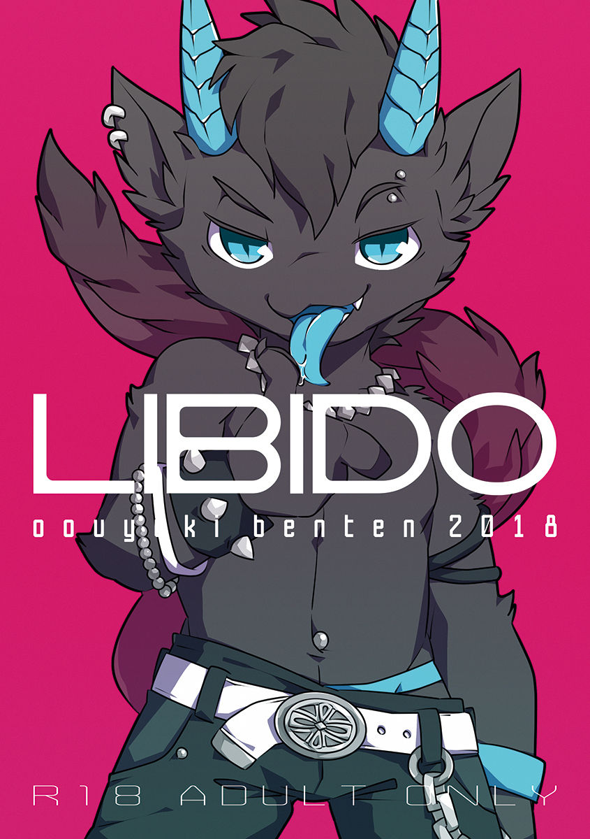 LIBIDO page 1 full