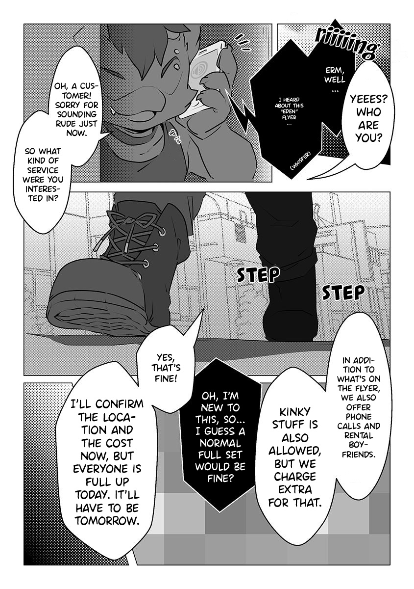 LIBIDO page 8 full