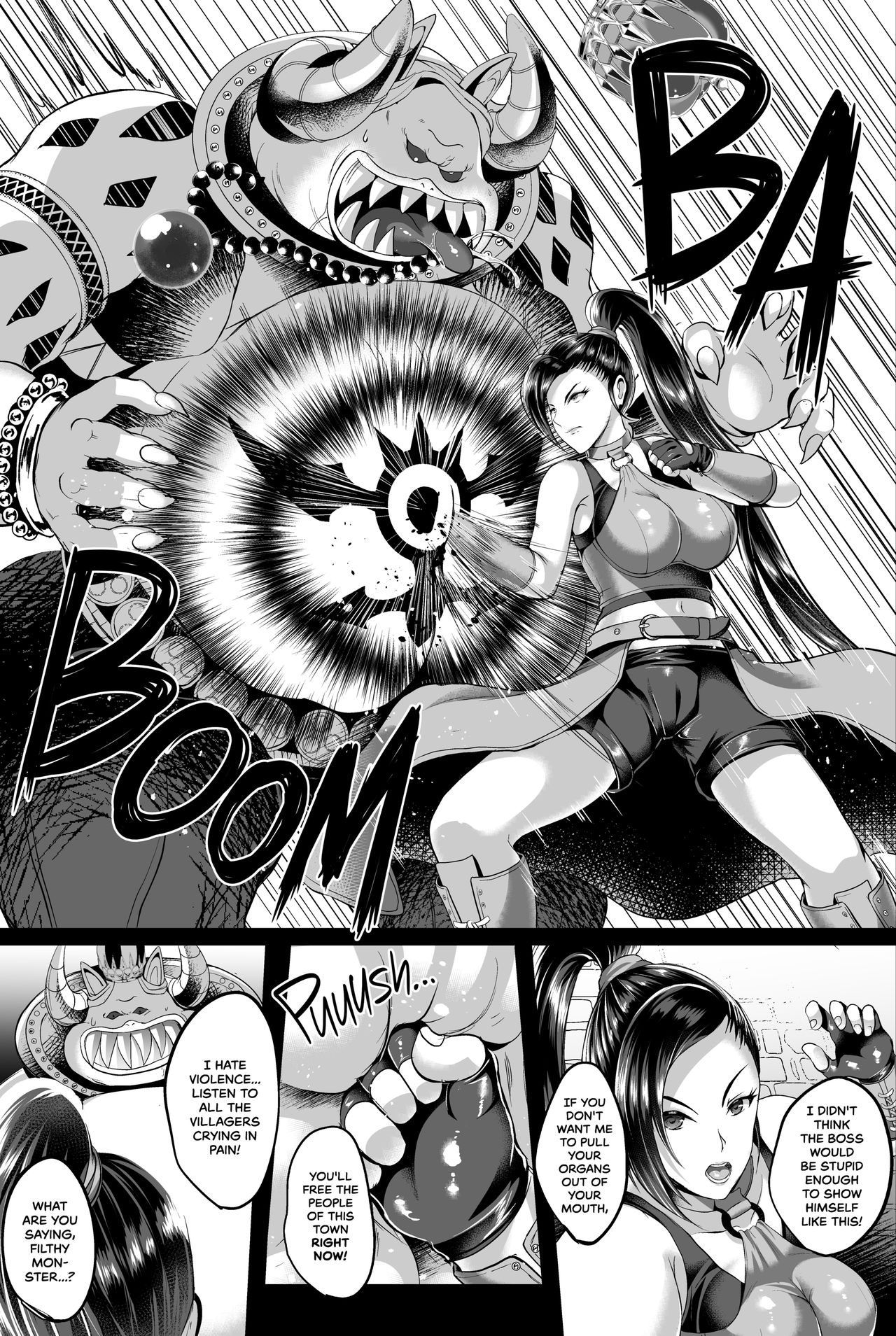 D Mode D Mode Re Vamp Page 4 Imhentai