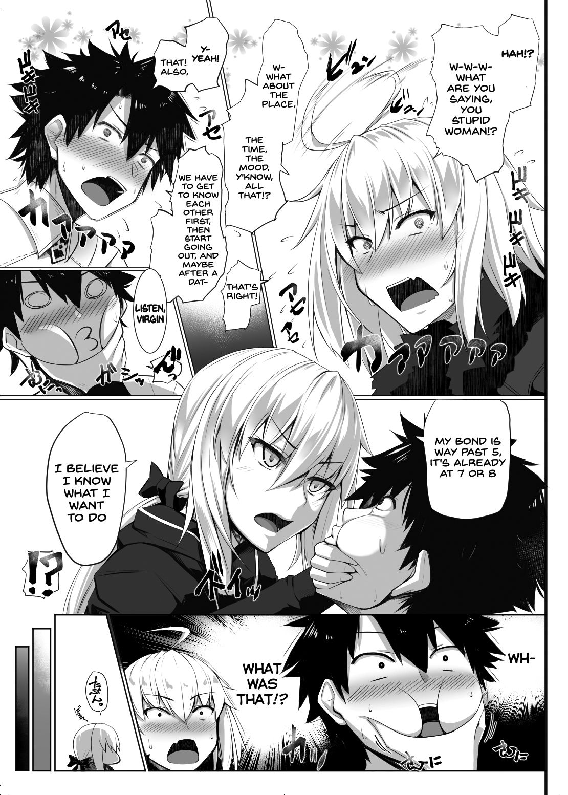 Jea! Ruta page 4 full