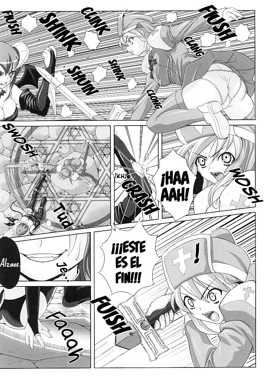 Hama Otome Exorcister | El exorcismo de la doncella exorcista   =Vile= page 3 full