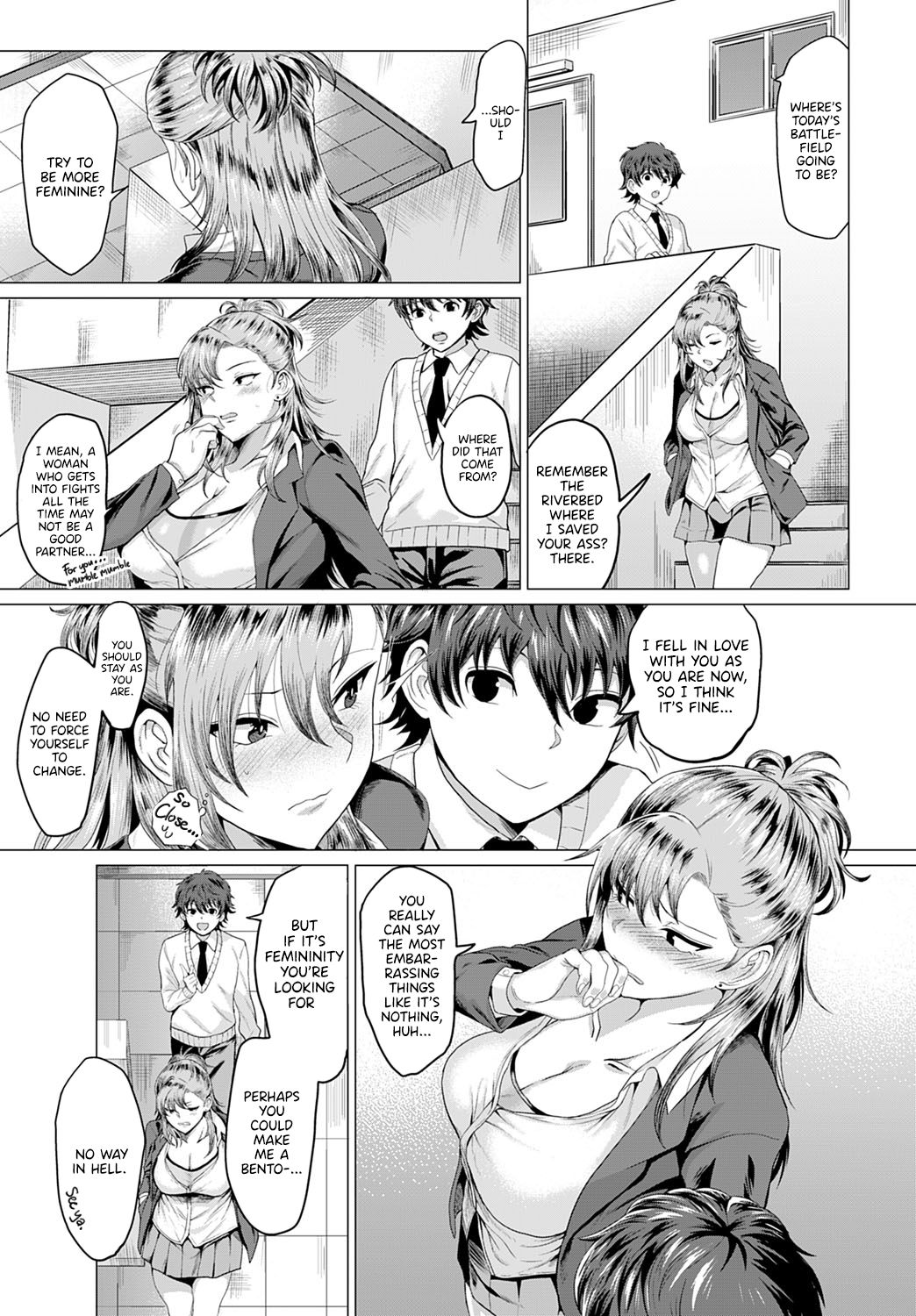 Boku to Furyou to Okujou de | On the Rooftop, with the Delinquent page 5 full