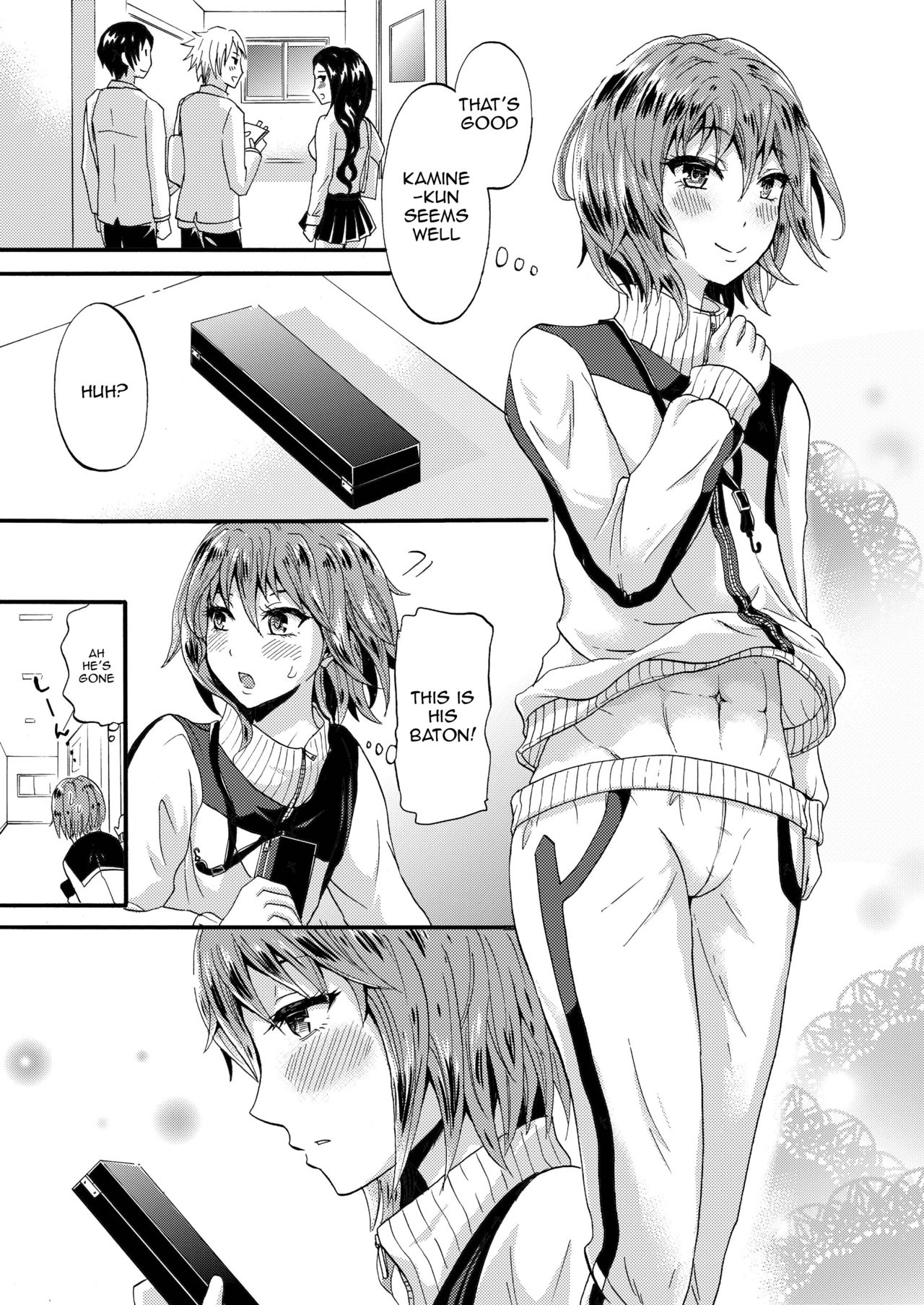 Shinobu no Koi page 5 full