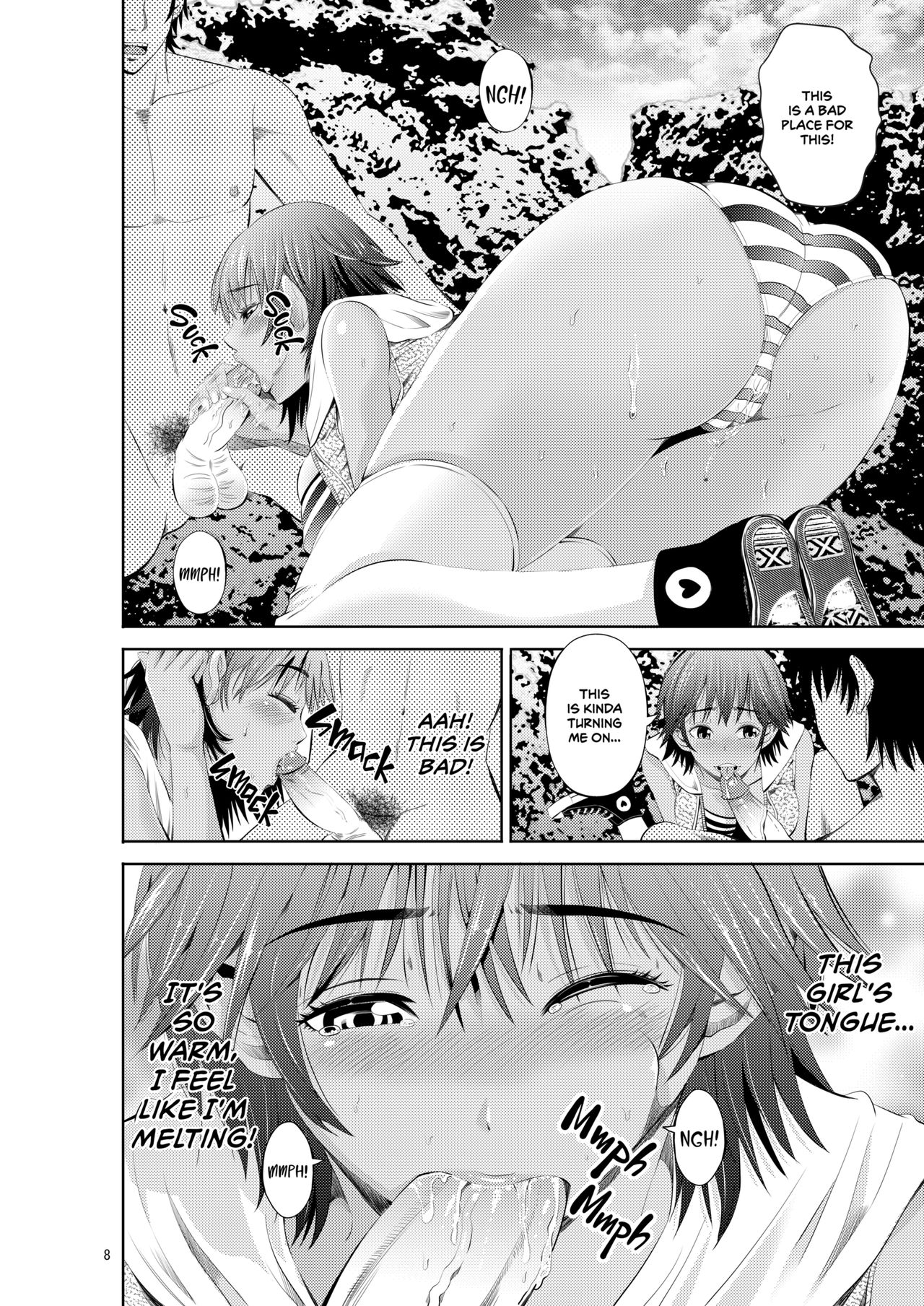 Tokonatsu Resort Nangoku Musume to NTR Sex|My Summer Paradise: Fucking a Beach Girl Behind My Girlfriend’s Back page 10 full