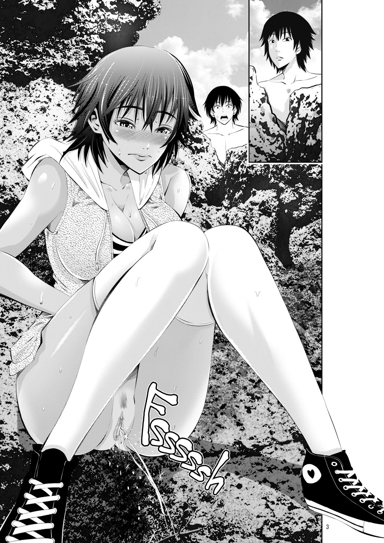 Tokonatsu Resort Nangoku Musume to NTR Sex|My Summer Paradise: Fucking a Beach Girl Behind My Girlfriend’s Back page 5 full