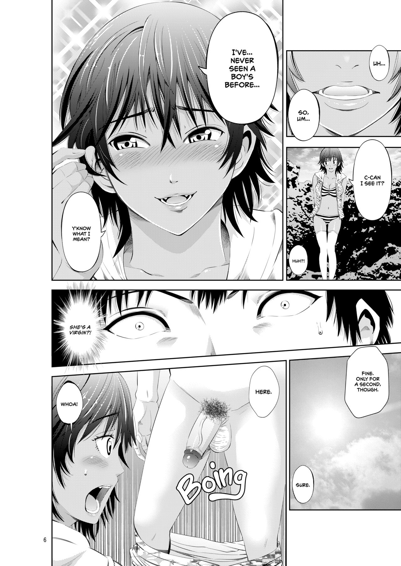 Tokonatsu Resort Nangoku Musume to NTR Sex|My Summer Paradise: Fucking a Beach Girl Behind My Girlfriend’s Back page 8 full