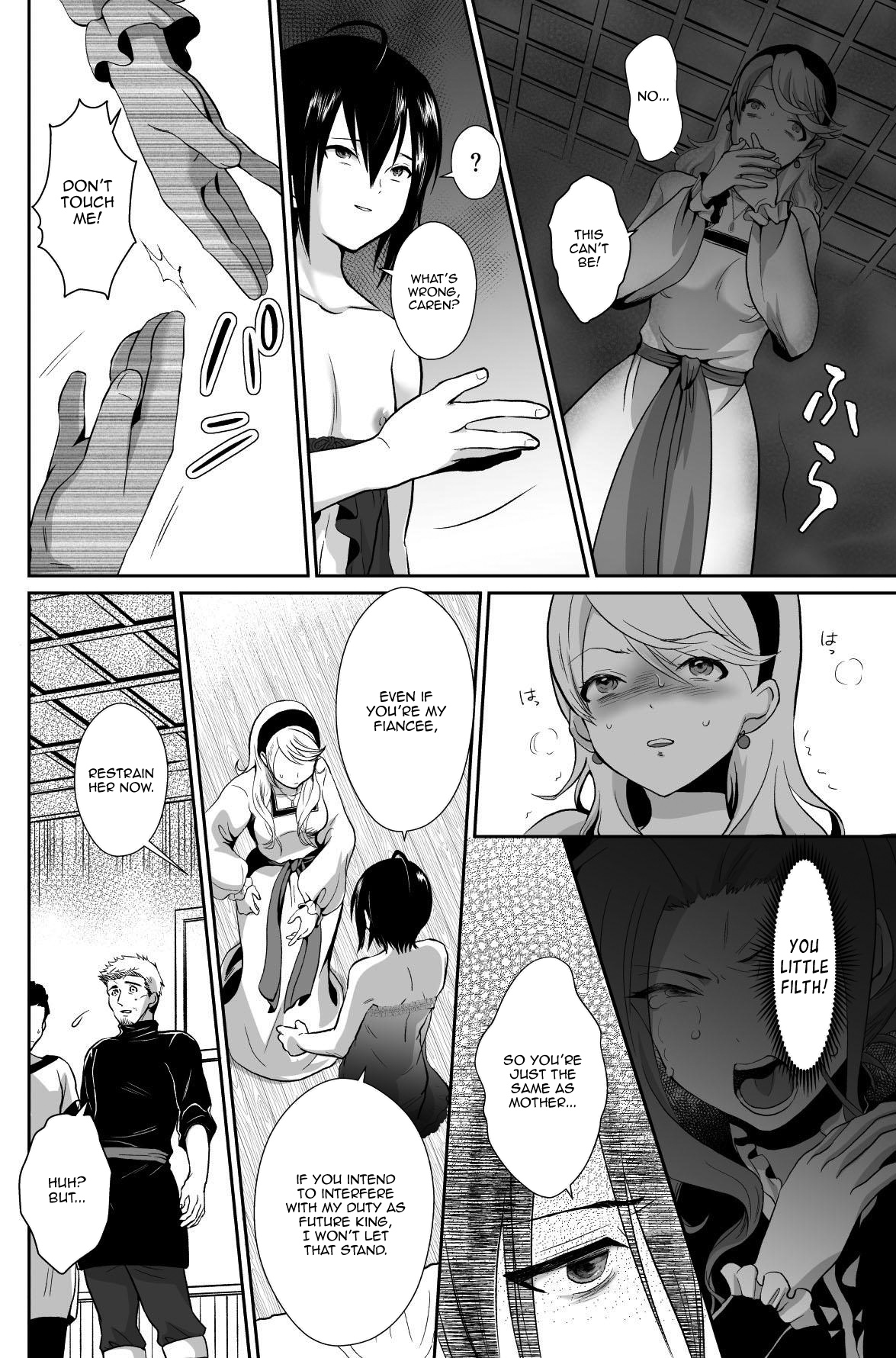 Kawaisou na Ouji-sama wa Warui Mahou de Oshiro no Mesu Benki ni Sarete Shimaimashita 3 | The Pitiful Prince was Turned into the Castle's Bitch Toilet Through Evil Magic 3 page 8 full