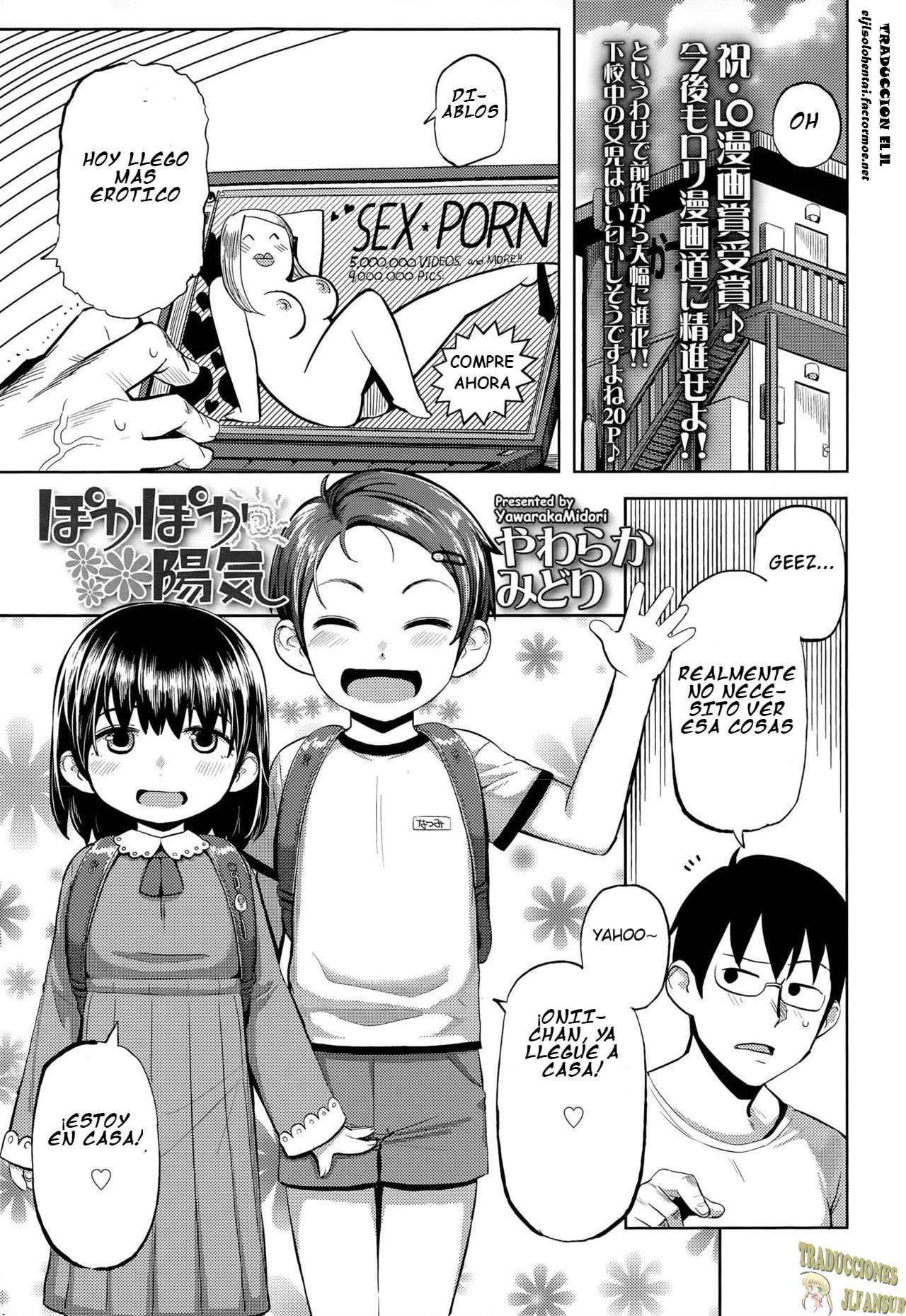 Pokapoka Youki page 1 full