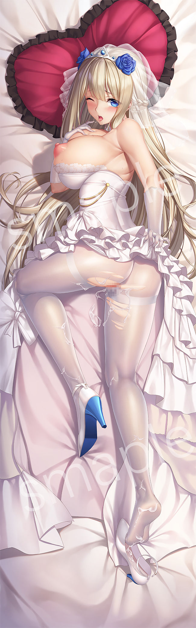 鱼里有咕阿 page 3 full