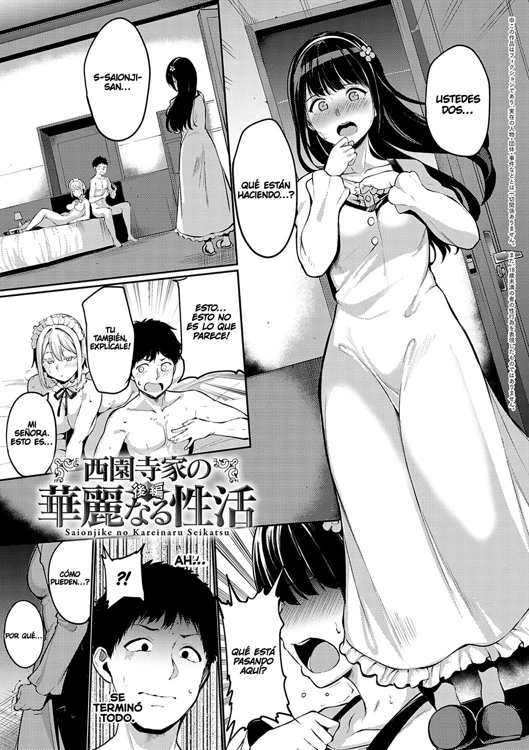Saionjike no Kareinaru Seikatsu ~Kouhen~ | Viviendo el Sueño en la Casa Saionji ~Segunda Mitad~ page 1 full