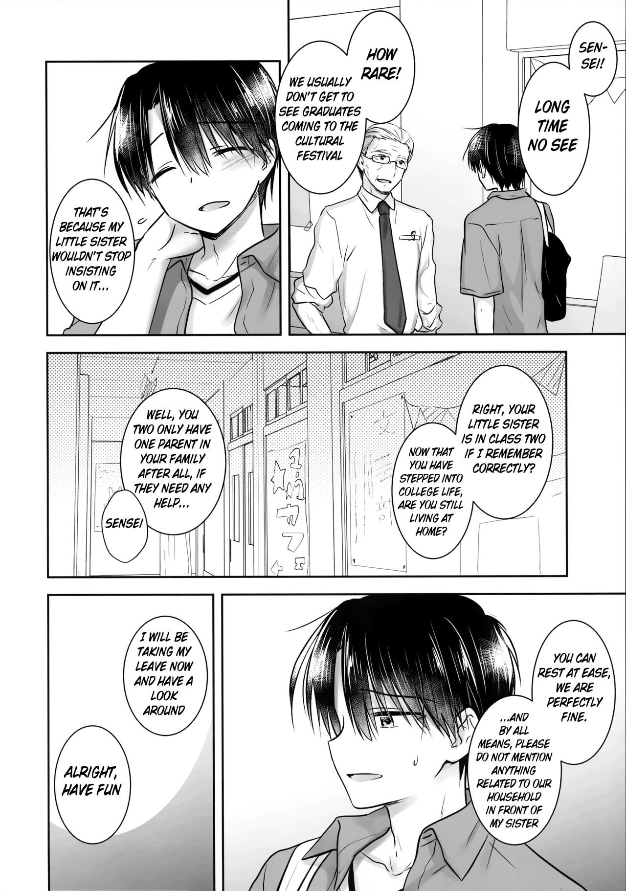 Omoide Sex page 8 full