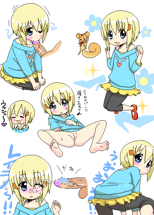 Pixiv page 6 full