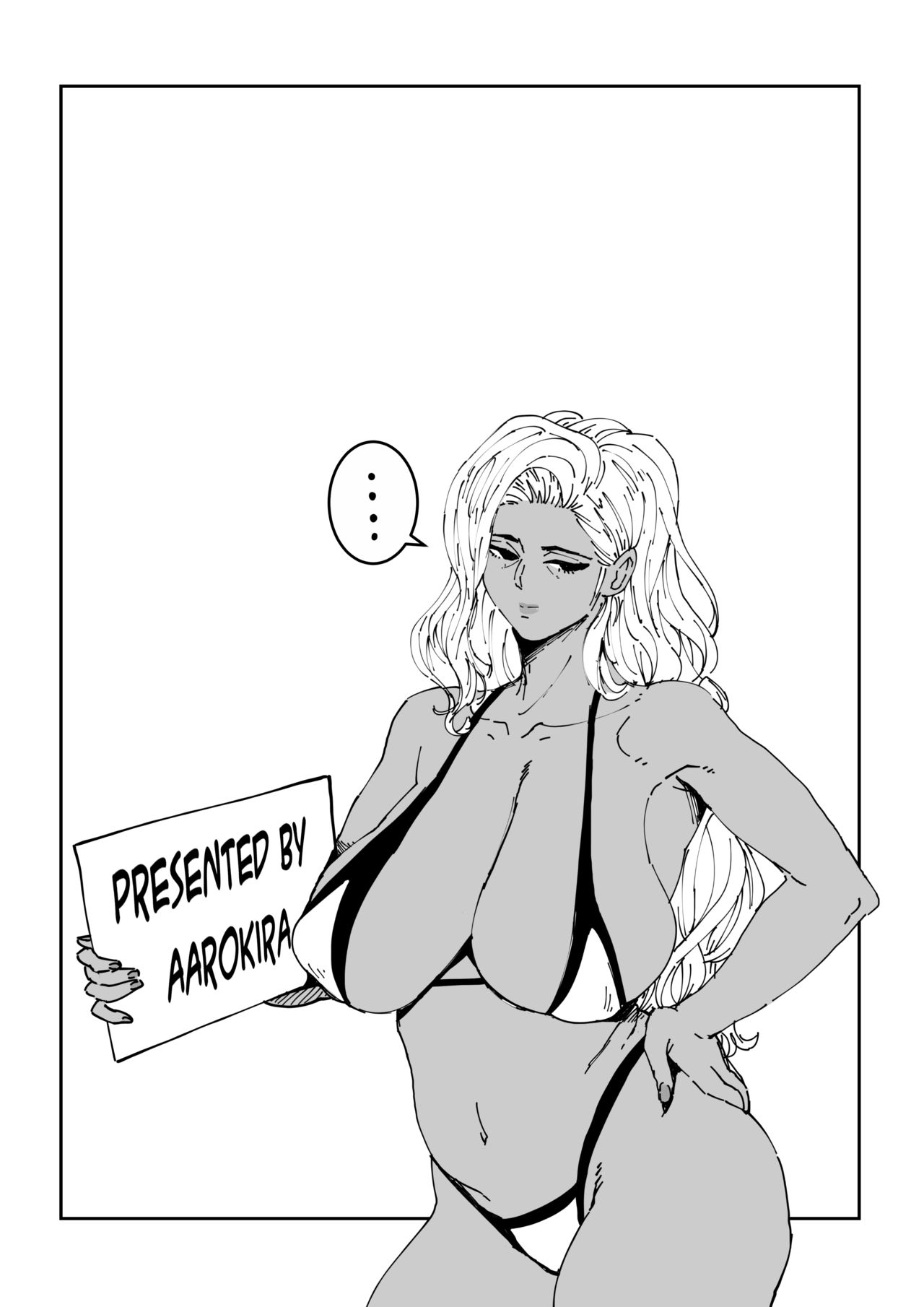Territorial Mama's Surprise Attack page 3 full