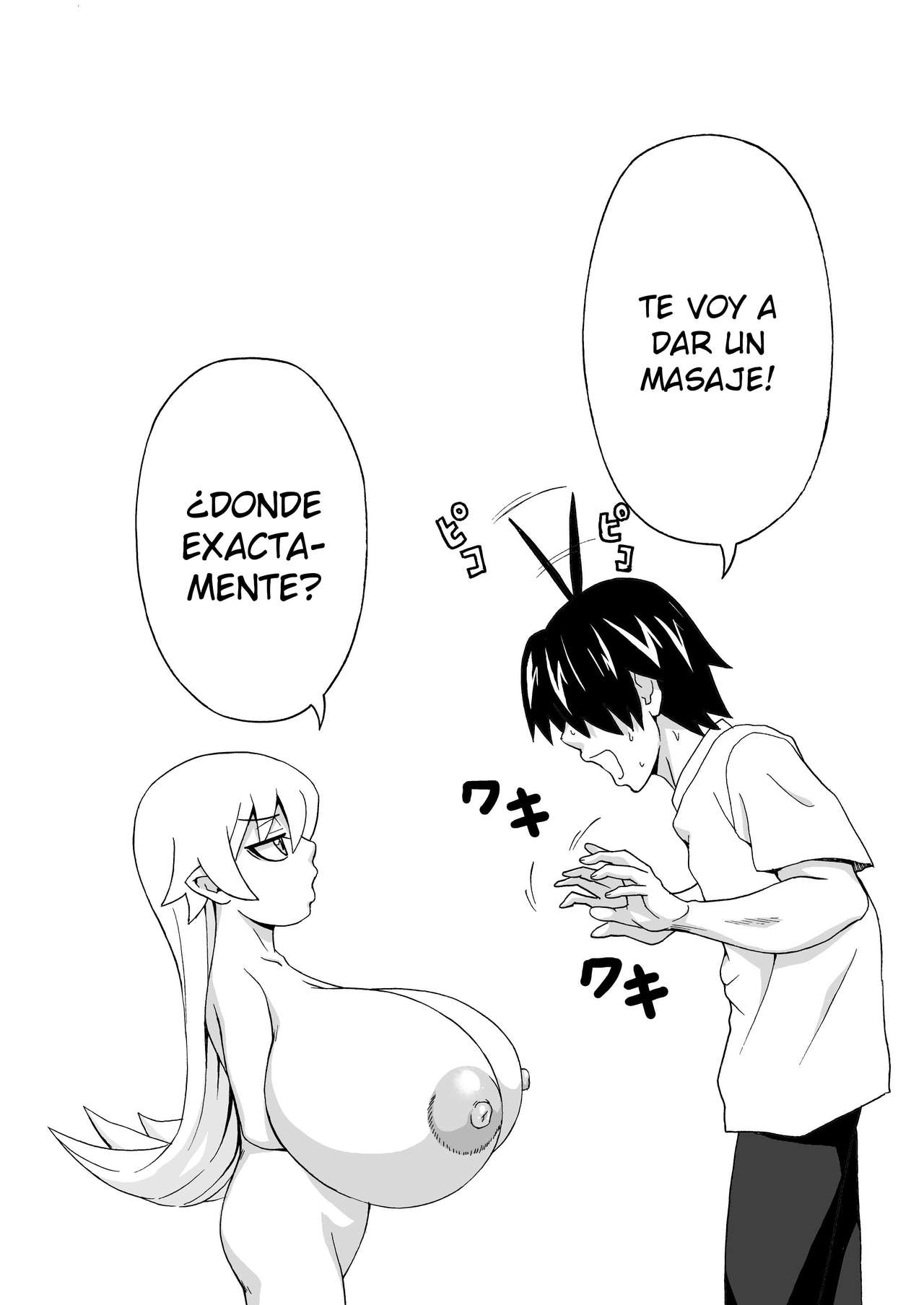Chibi de Bakunyuu na Waga Goshujin-sama | My Big Breasted Master in Loli Form page 3 full
