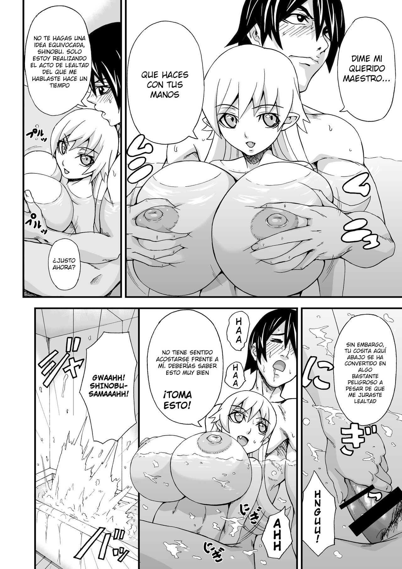 Chibi de Bakunyuu na Waga Goshujin-sama | My Big Breasted Master in Loli Form page 5 full