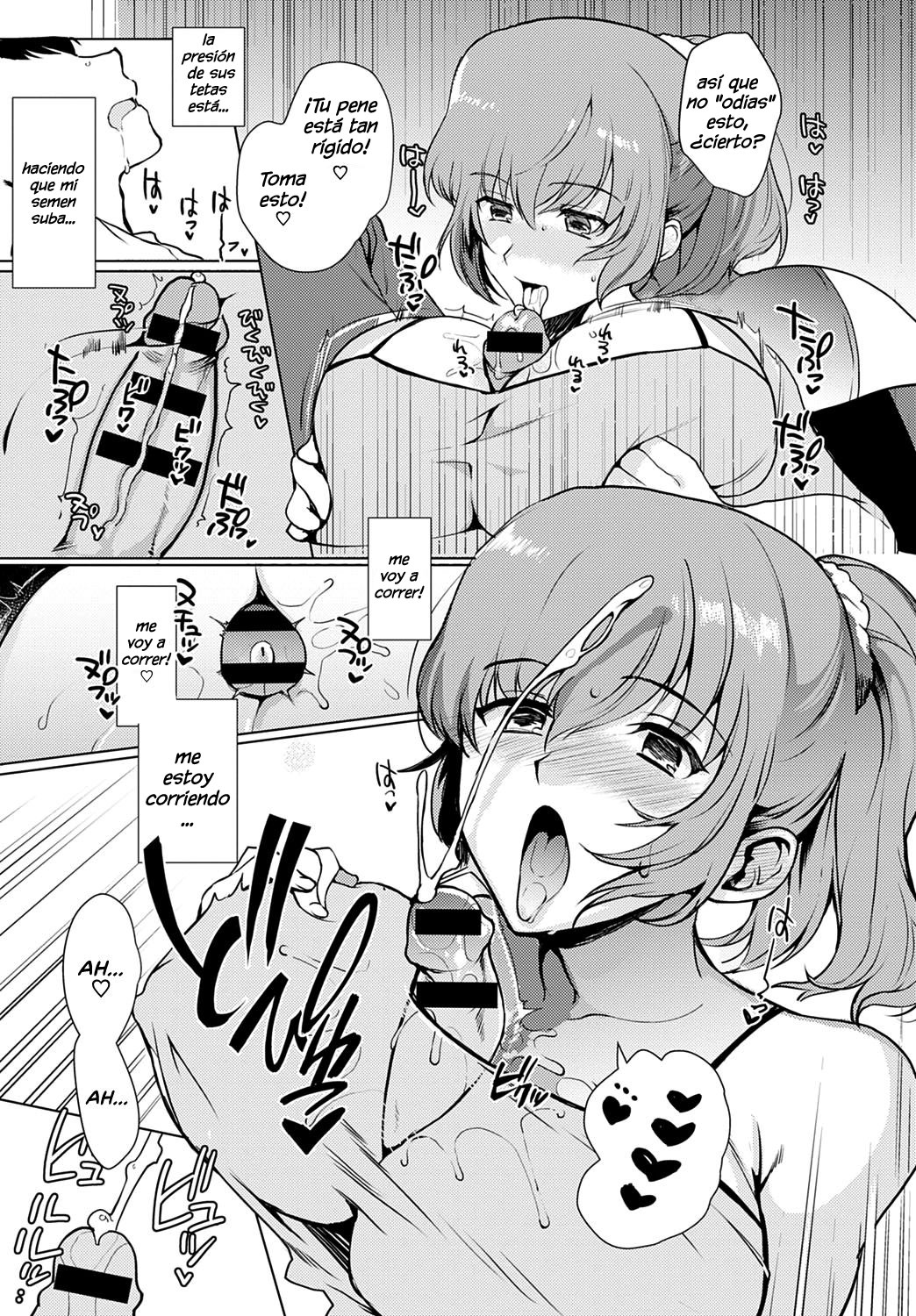 Kyoudai Switch | Siblings Switch page 9 full