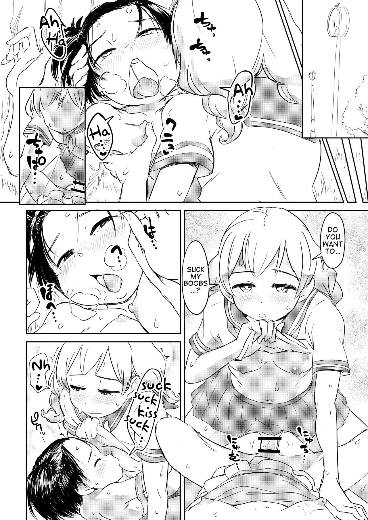 Chinko ga Haetara Dou suru ka? Kinjo no Gakincho Hen | What Would You Do If You Grew a Dick? Neighborhood Brat Chapter page 10 full