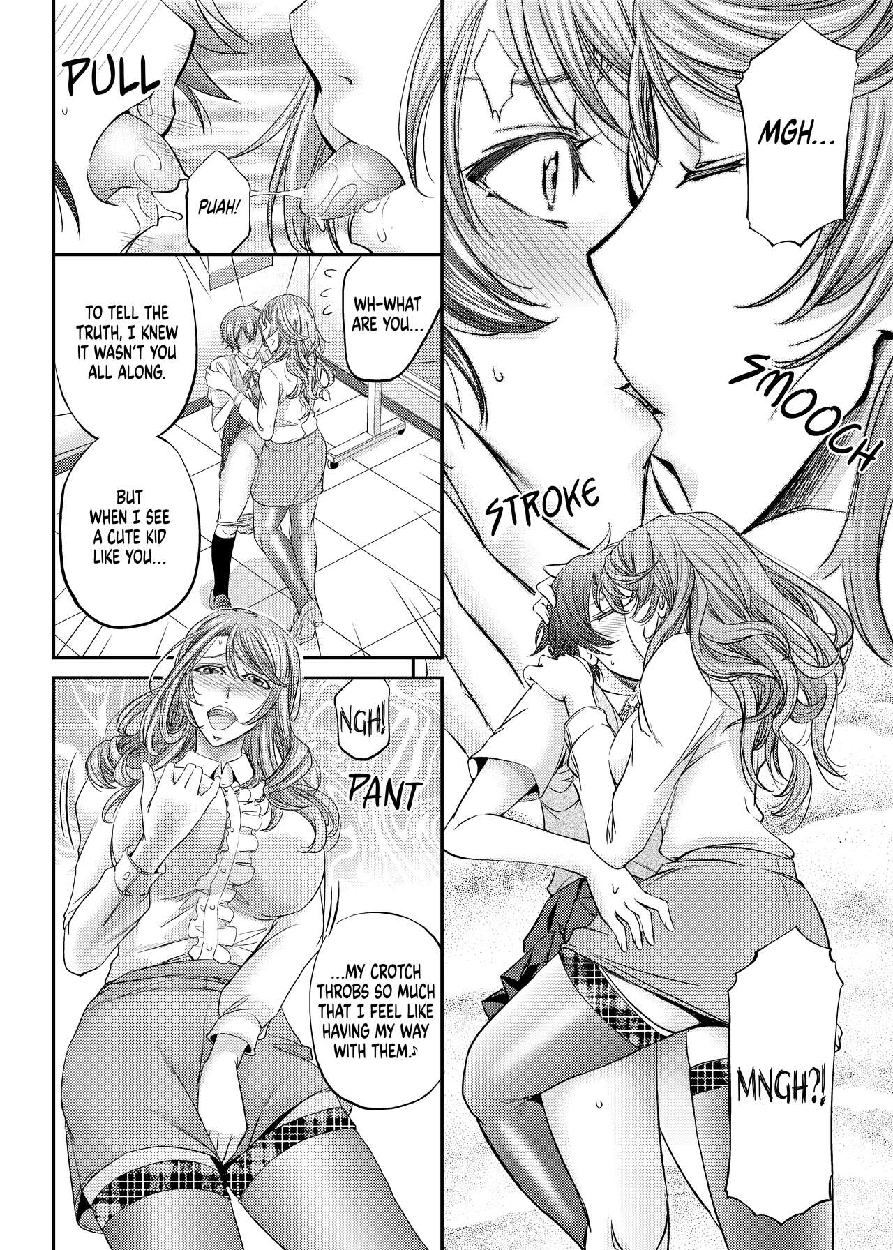 Houkago Mesu Ochi Shidou | After-School Feminization Guidance page 7 full