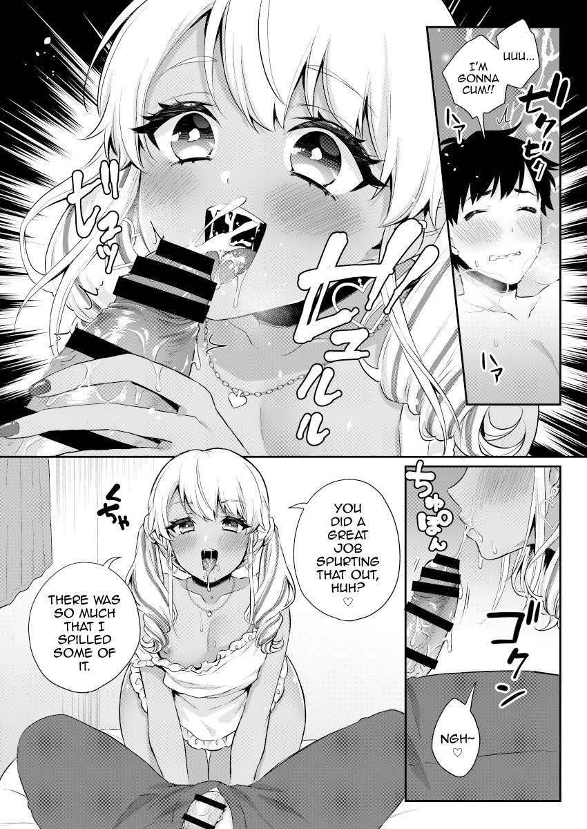 Gohoubi Agerussu! page 10 full