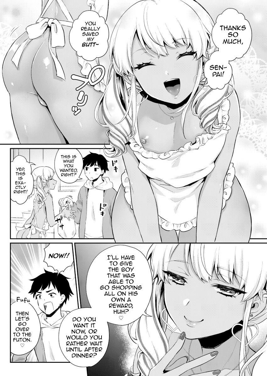 Gohoubi Agerussu! page 7 full