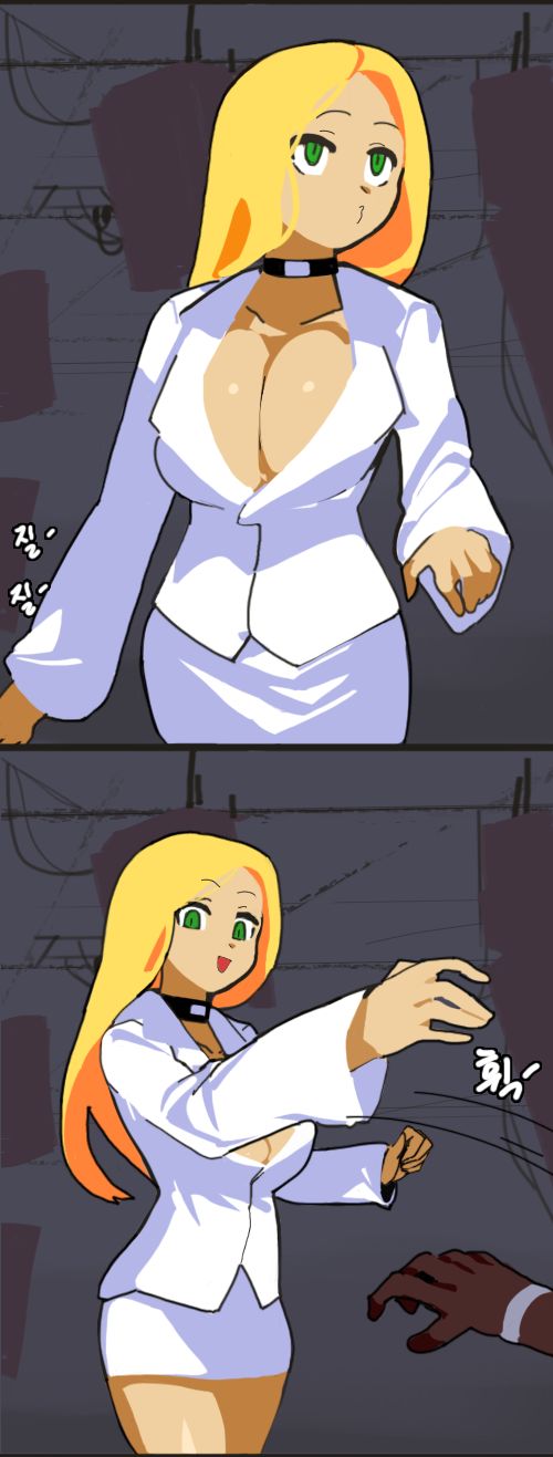 Denjin Makai EX1.5 & EX2 page 10 full