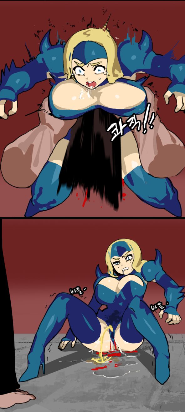 Denjin Makai EX1.5 & EX2 page 7 full
