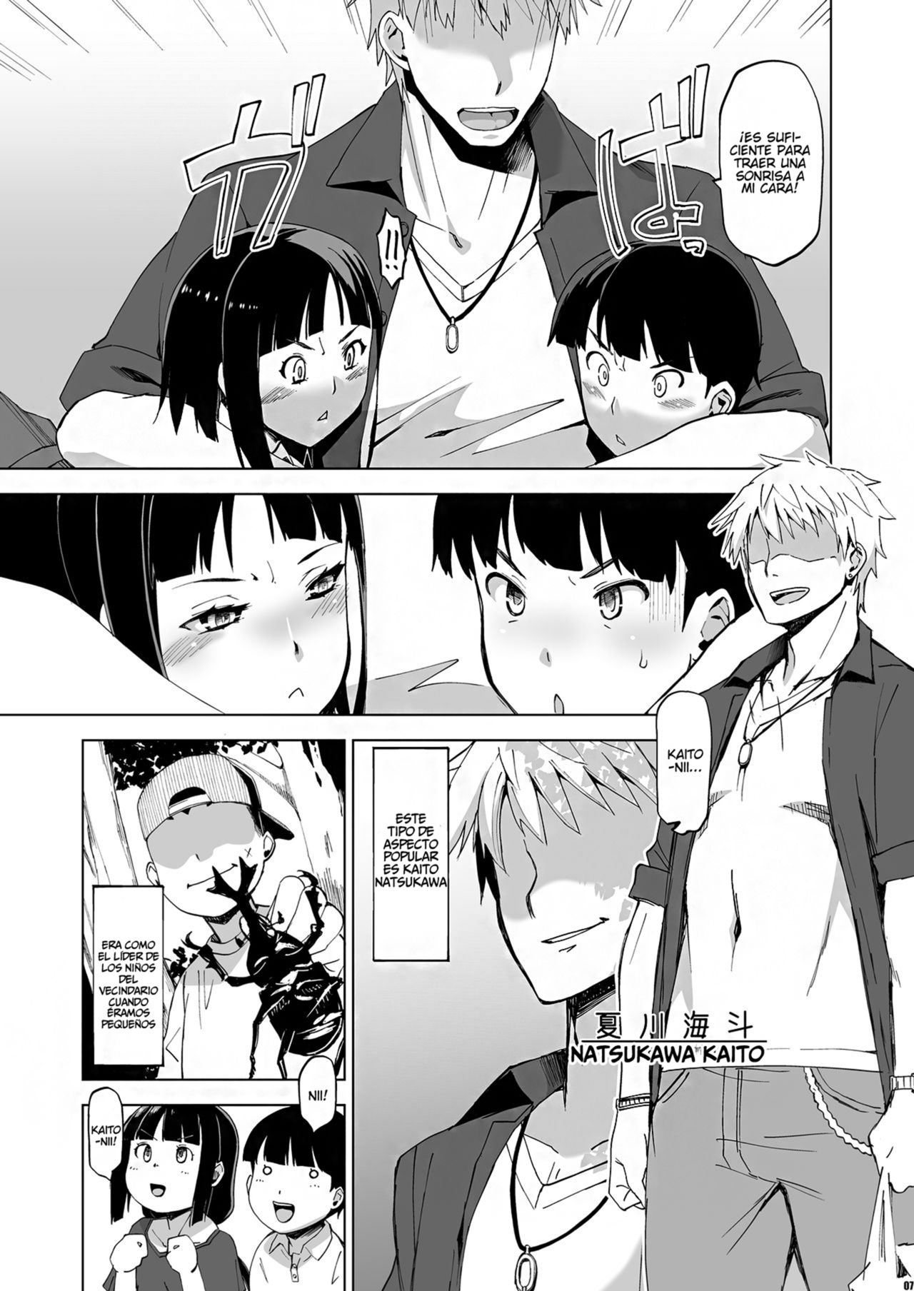 Kimi wa Yasashiku Netorareru page 6 full