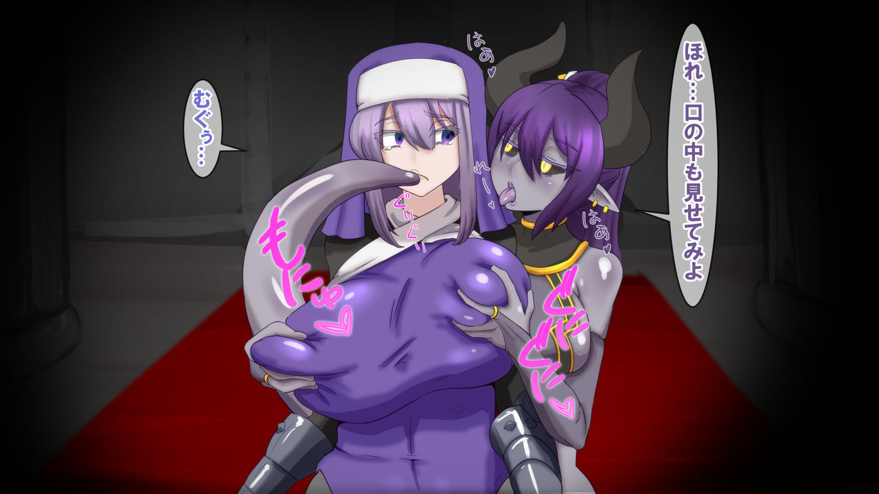 The Tables Turned on the Hero Party - Priest Succubus Futanari Transformation - page 7 full