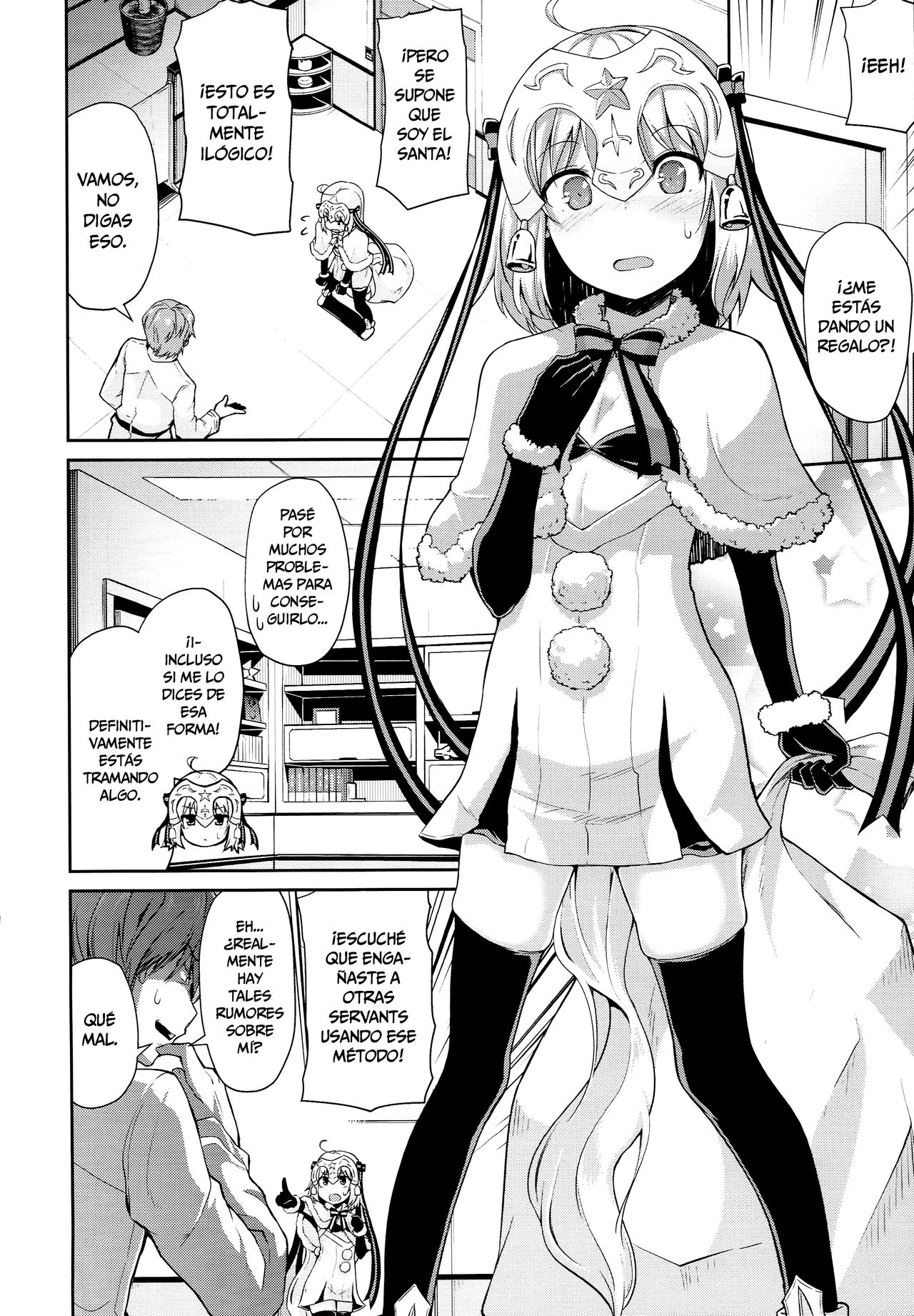 Jeanne-chan wa Kusuri ni Makenai!! page 4 full