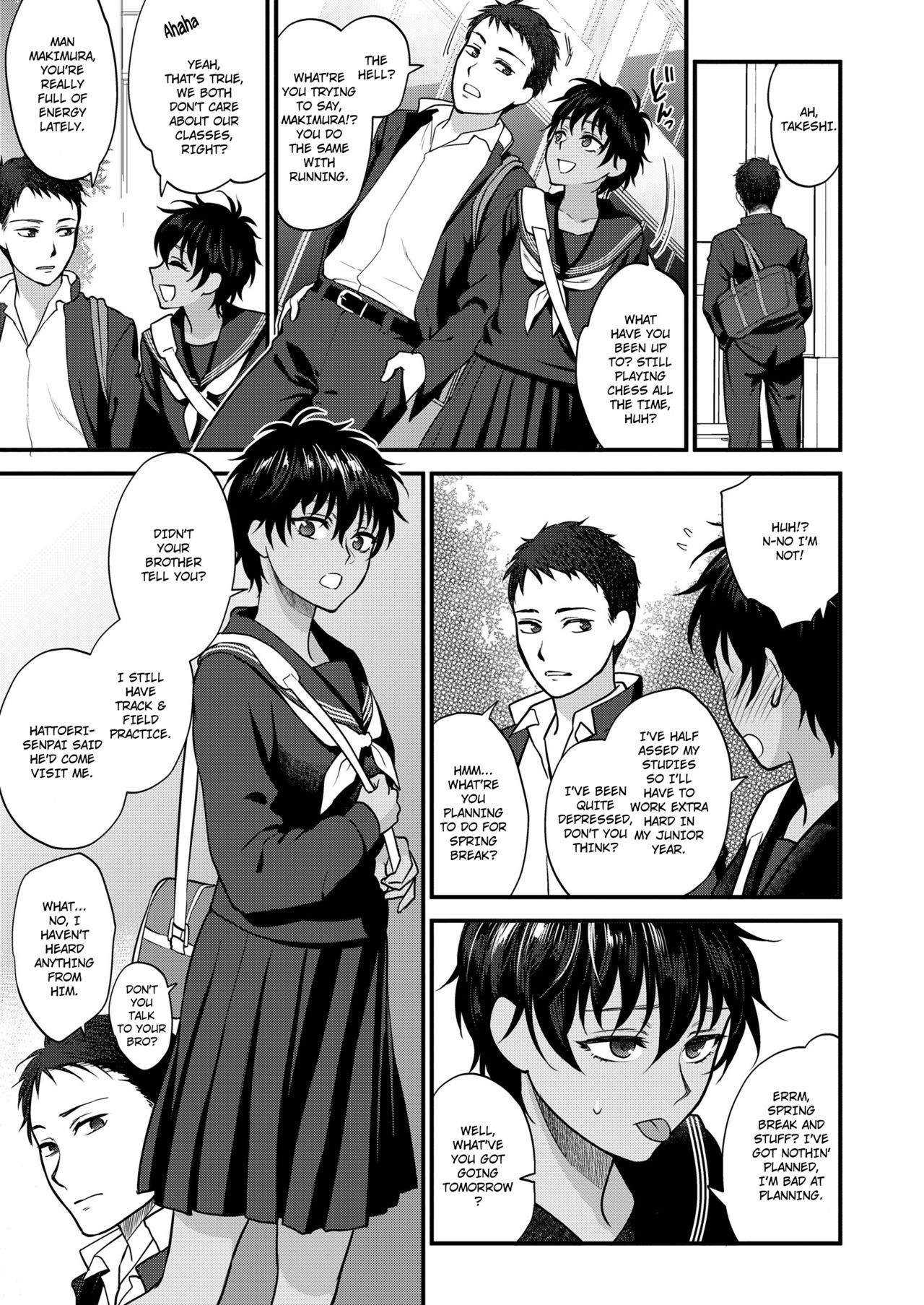 Watashi no Koto dake Mite Hoshii | I Want You to Look at Me Only page 3 full