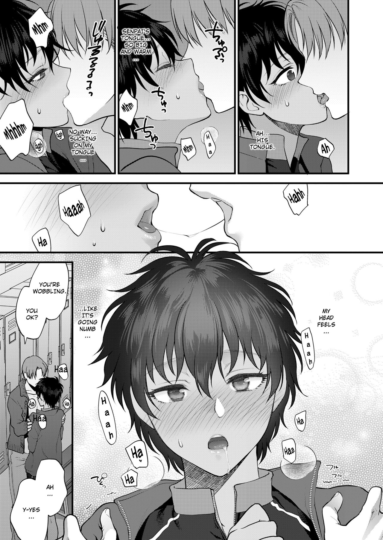 Watashi no Koto dake Mite Hoshii | I Want You to Look at Me Only page 9 full