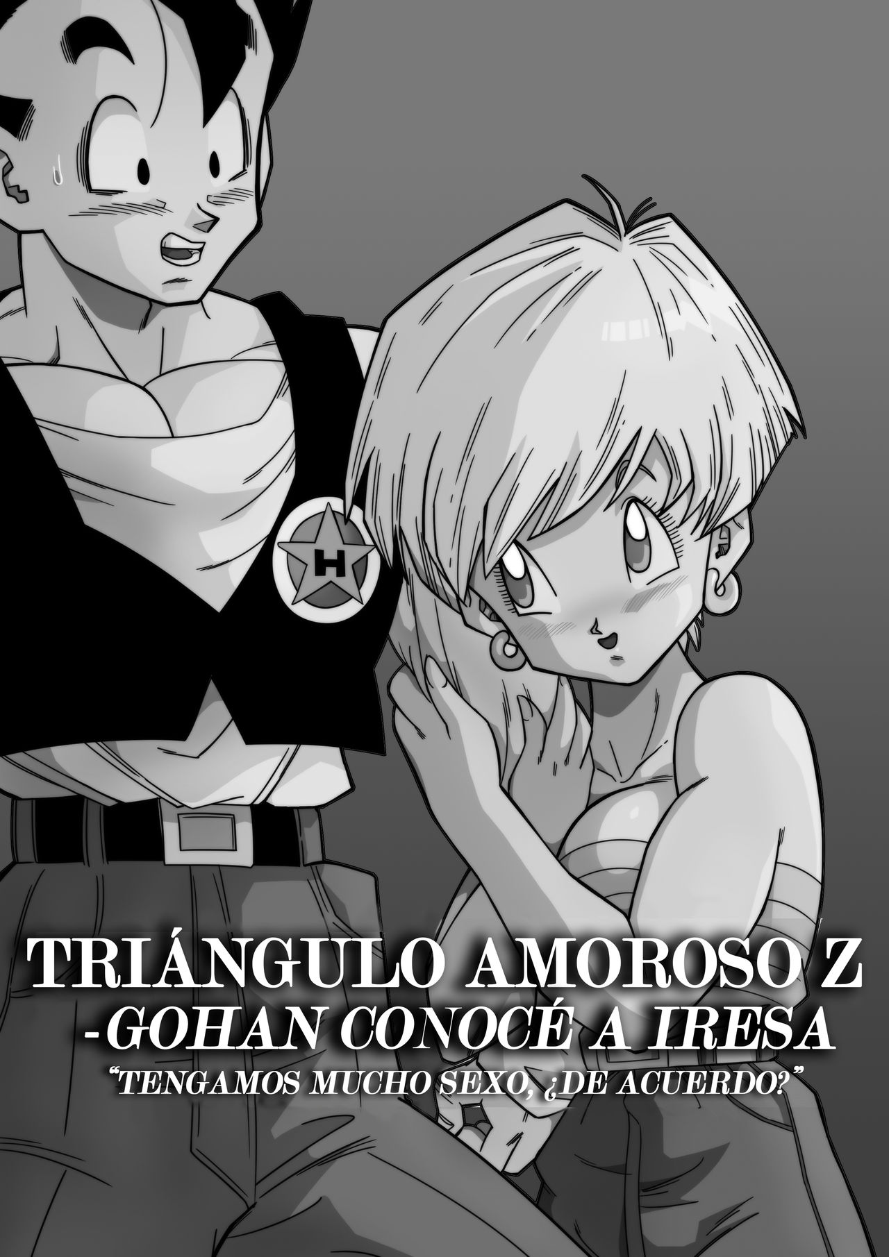 LOVE TRIANGLE Z - Gohan, Erasa to Deau   Full Color uncensured page 2 full
