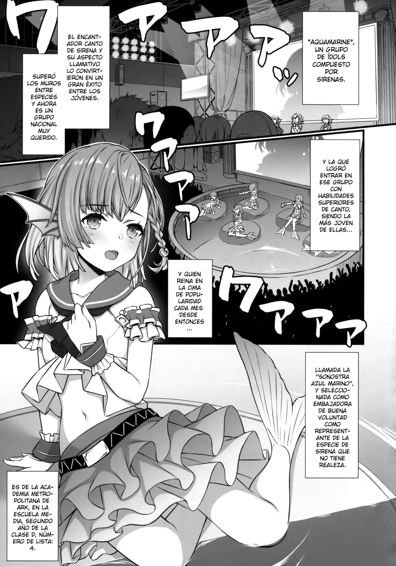 Enjo Kouhai 5 - Page 3 - IMHentai