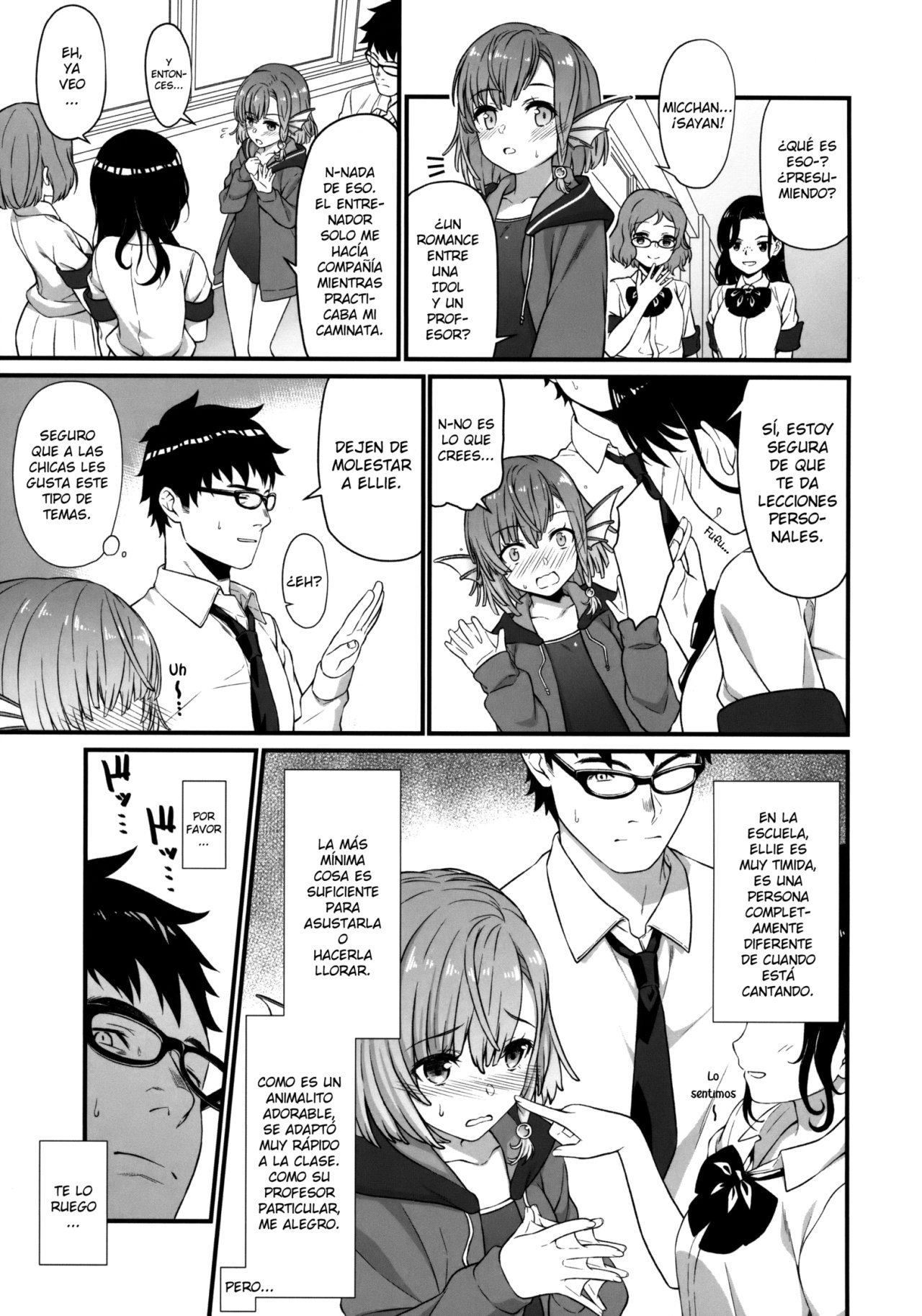 Enjo Kouhai 5 page 5 full