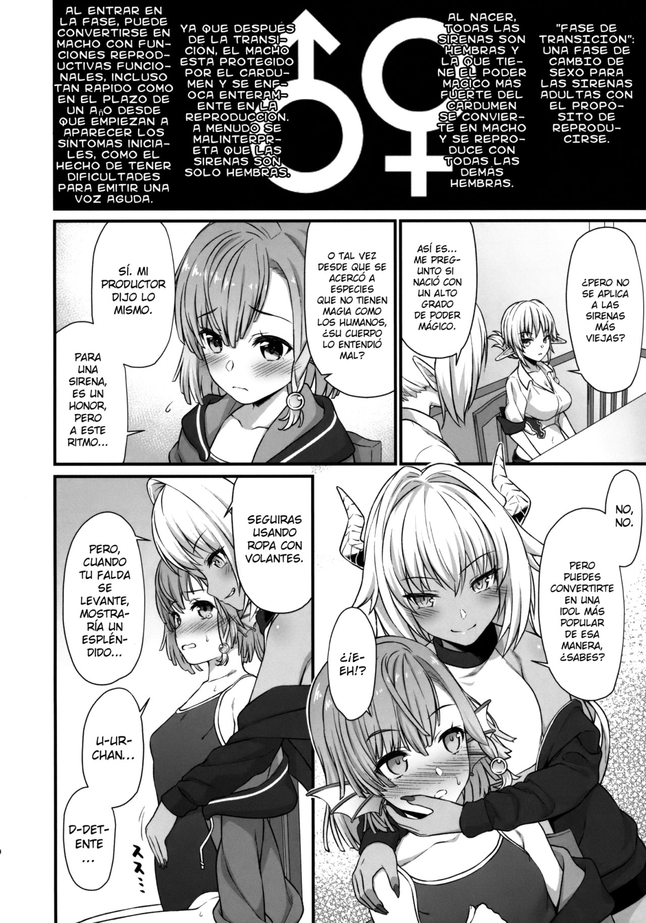 Enjo Kouhai 5 page 8 full