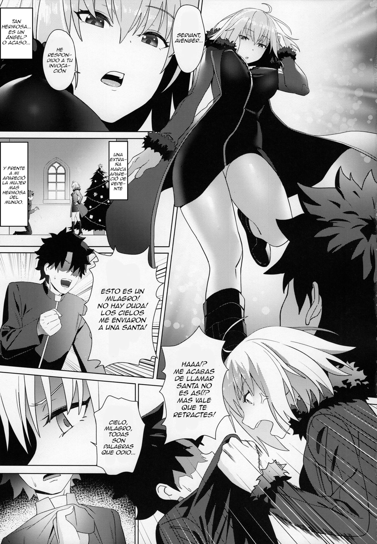 Christmas no Seishouseki page 4 full